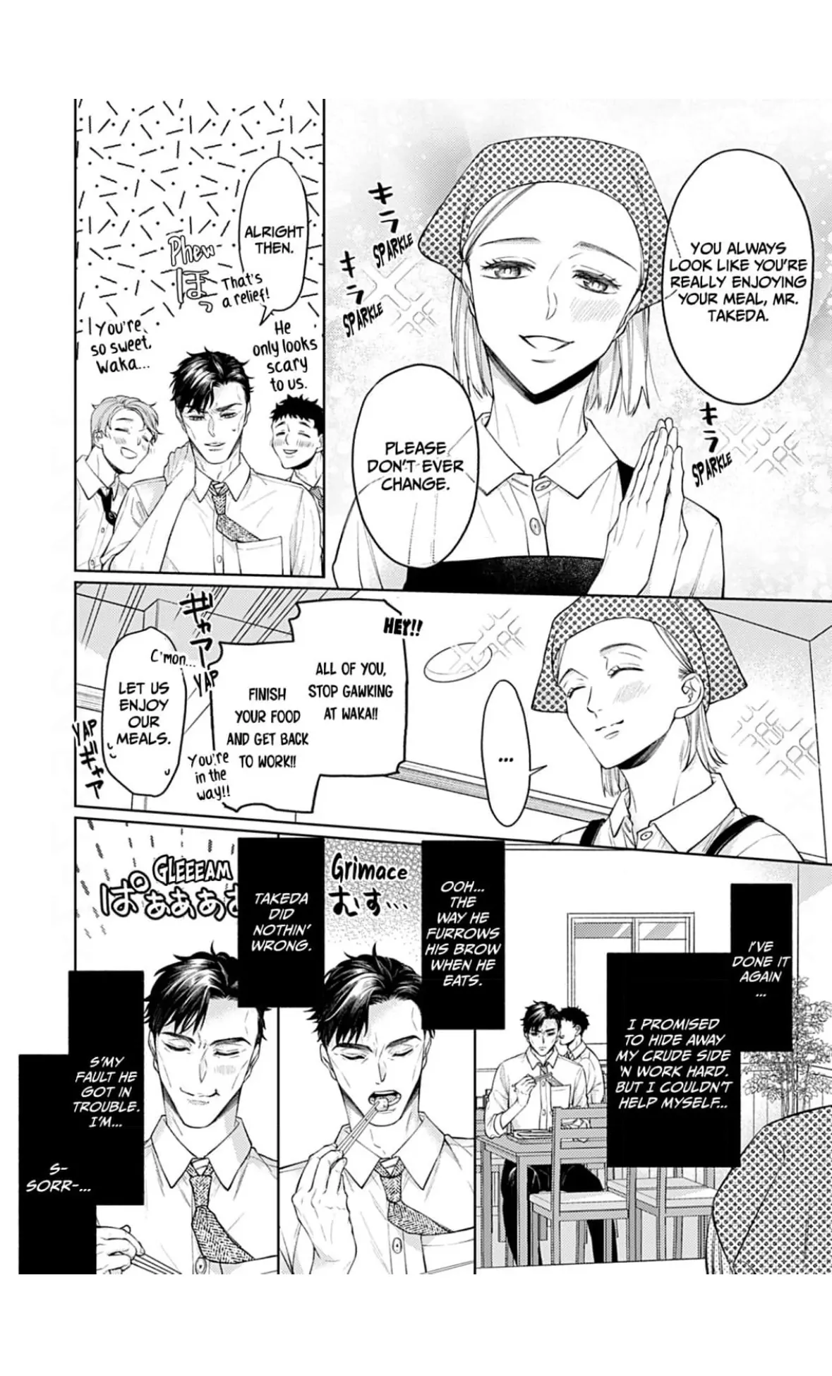 I Don’t Deserve You. But I’ll Love, Love, Love You Forever. Chapter 1 - page 4