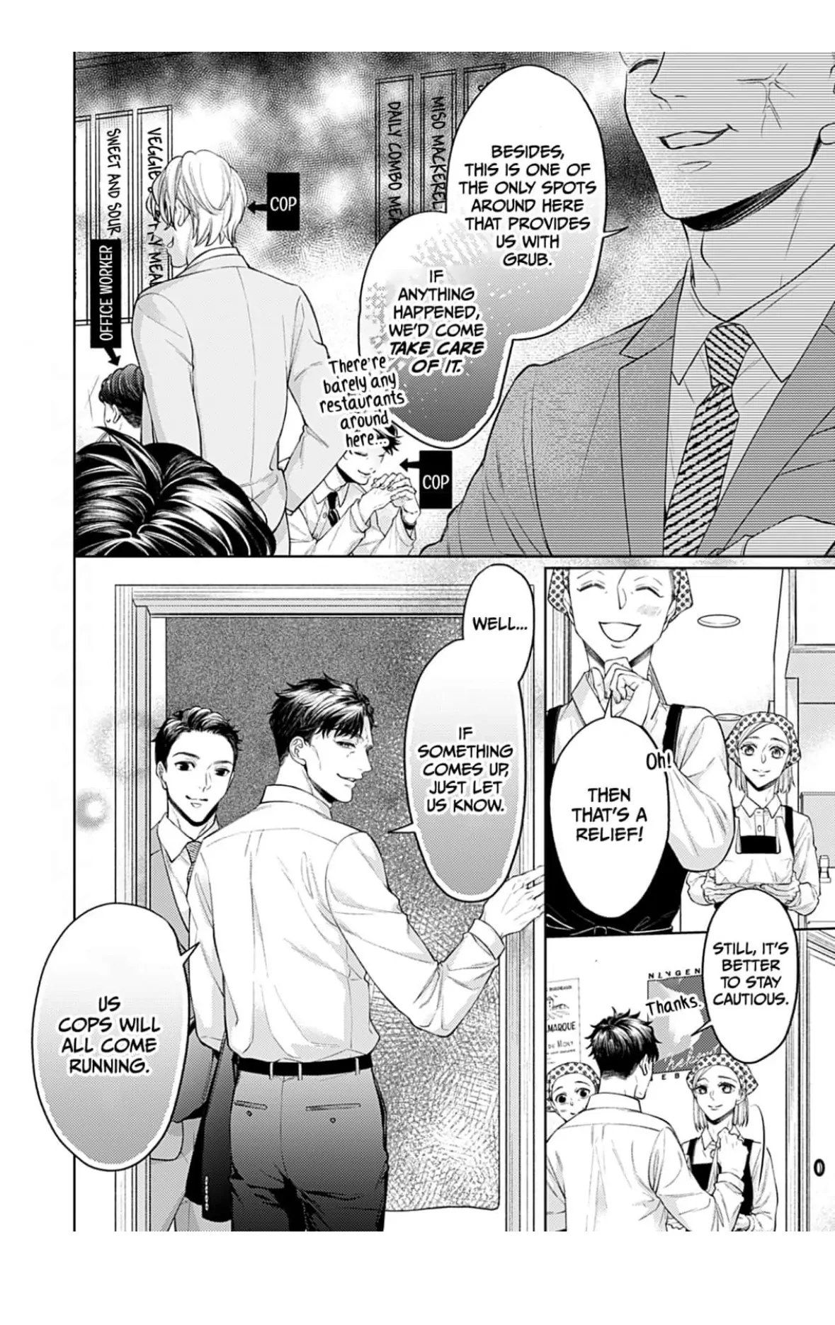 I Don’t Deserve You. But I’ll Love, Love, Love You Forever. Chapter 1 - page 8