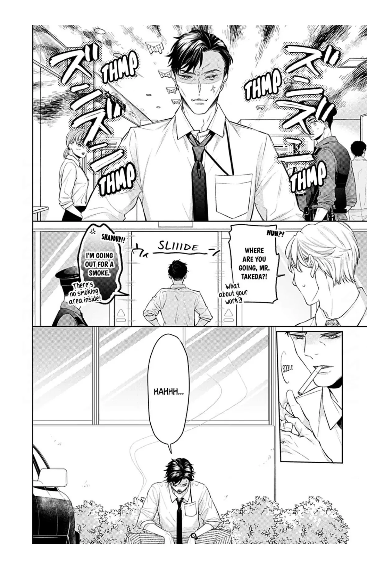 I Don’t Deserve You. But I’ll Love, Love, Love You Forever. Chapter 2 - page 9
