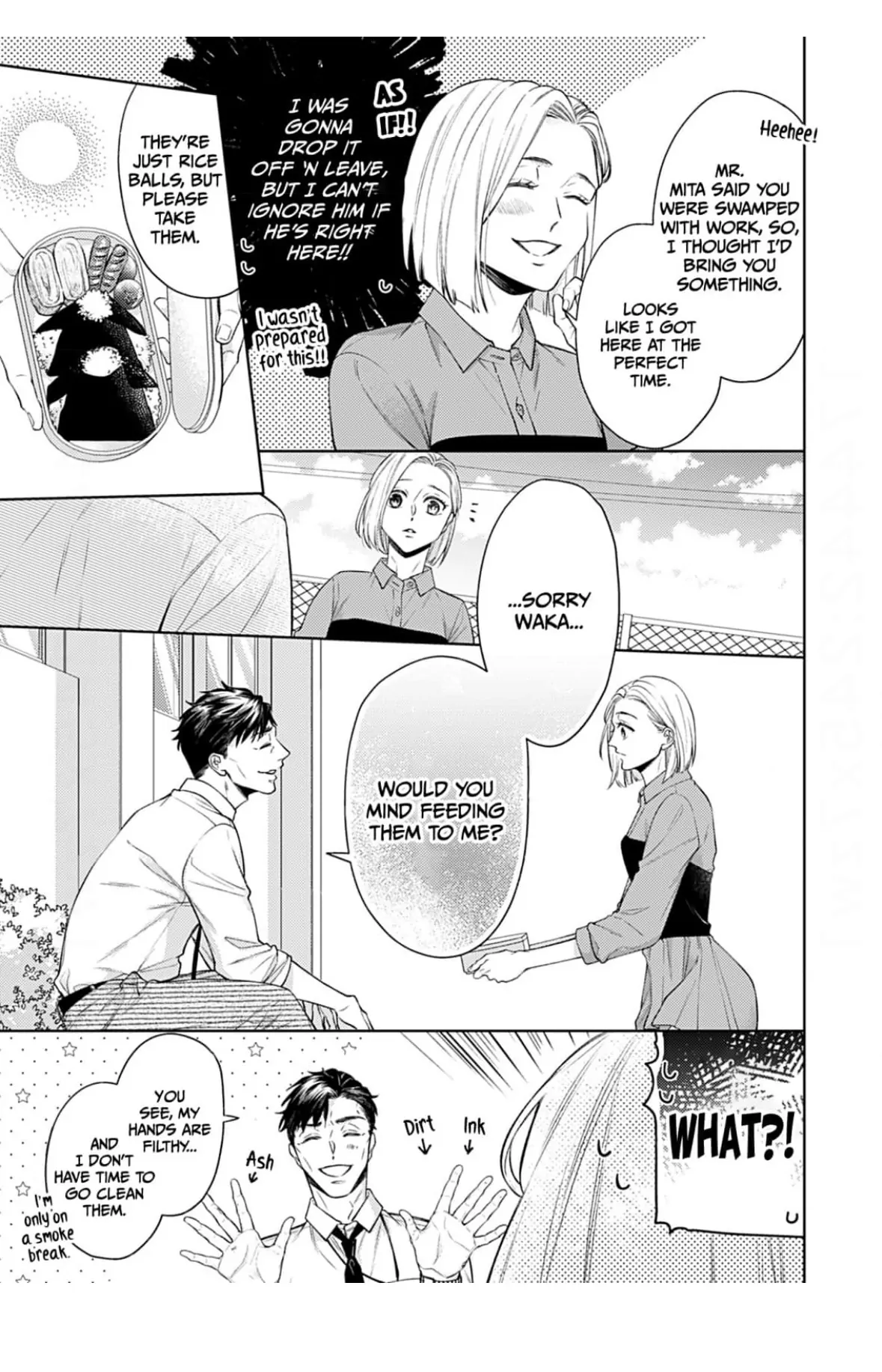 I Don’t Deserve You. But I’ll Love, Love, Love You Forever. Chapter 2 - page 12