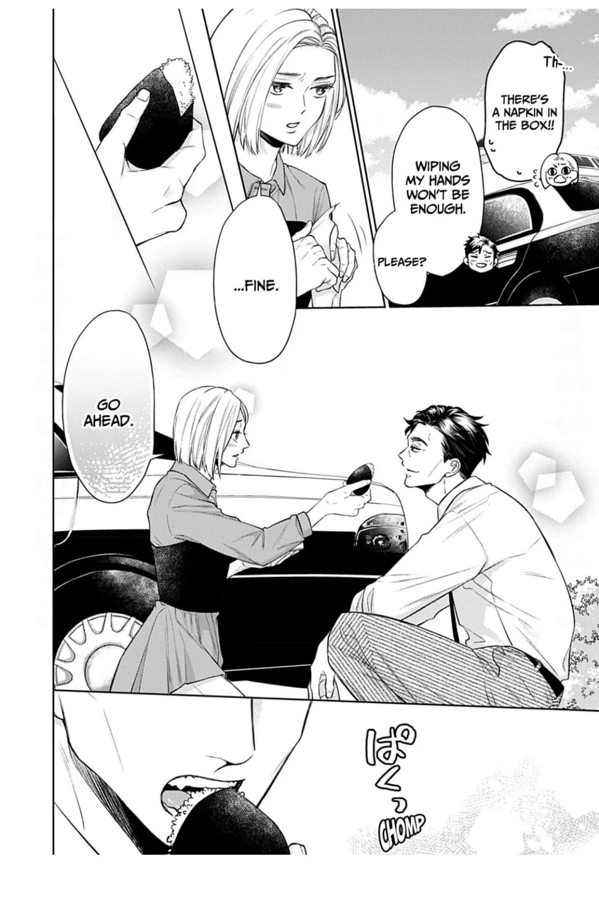 I Don’t Deserve You. But I’ll Love, Love, Love You Forever. Chapter 2 - page 13