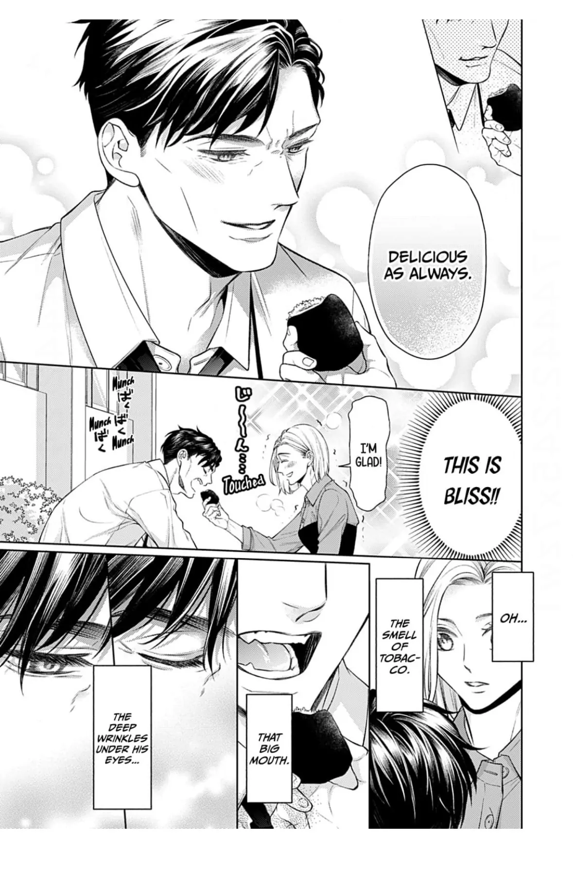 I Don’t Deserve You. But I’ll Love, Love, Love You Forever. Chapter 2 - page 14