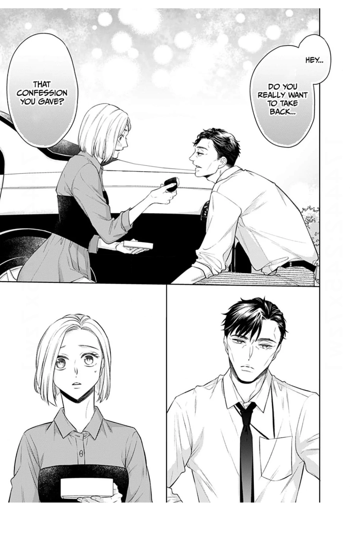 I Don’t Deserve You. But I’ll Love, Love, Love You Forever. Chapter 2 - page 16