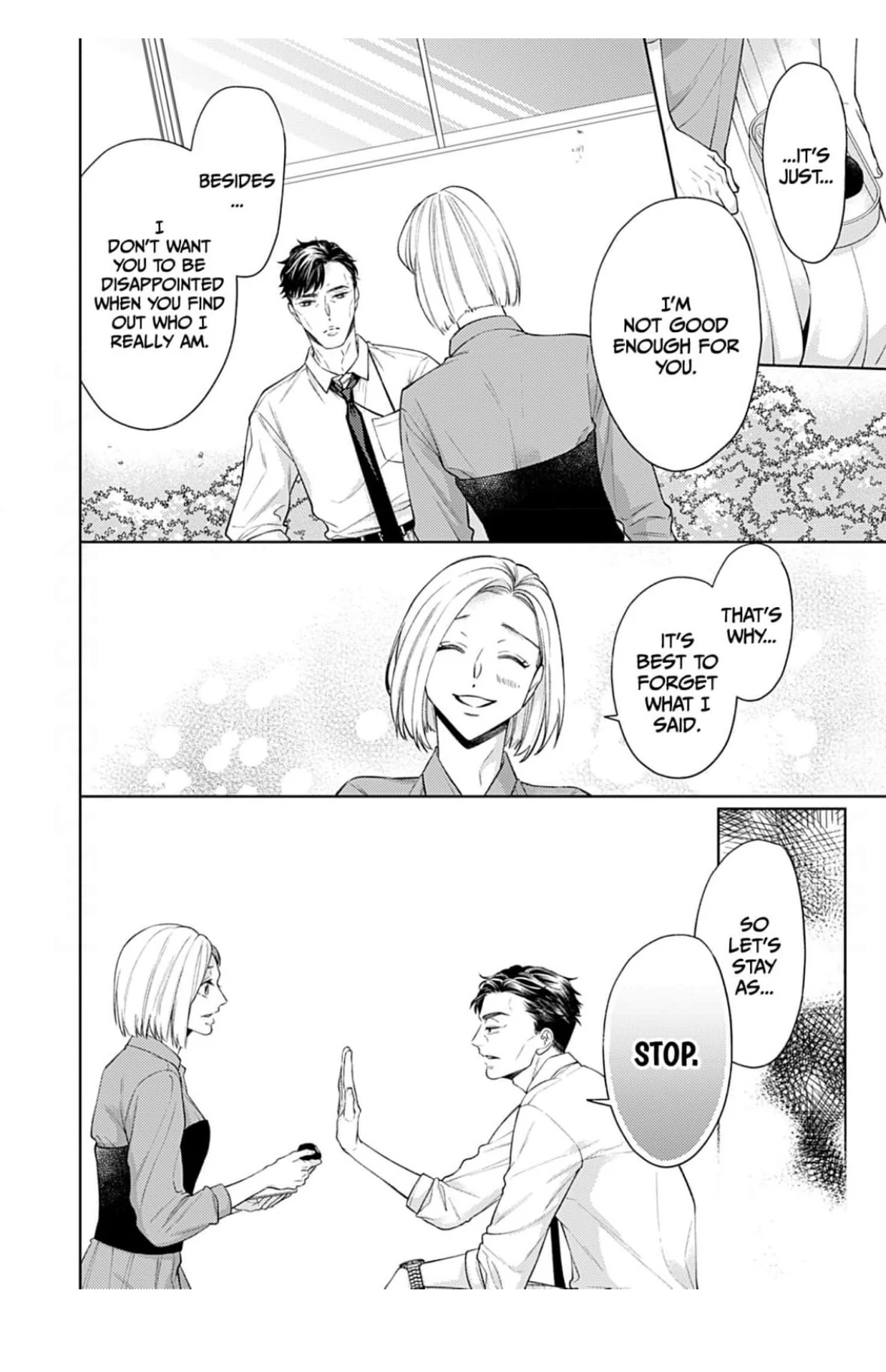 I Don’t Deserve You. But I’ll Love, Love, Love You Forever. Chapter 2 - page 17