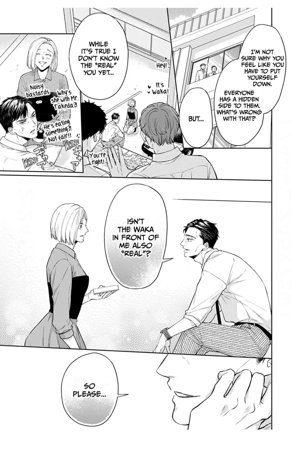 I Don’t Deserve You. But I’ll Love, Love, Love You Forever. Chapter 2 - page 18