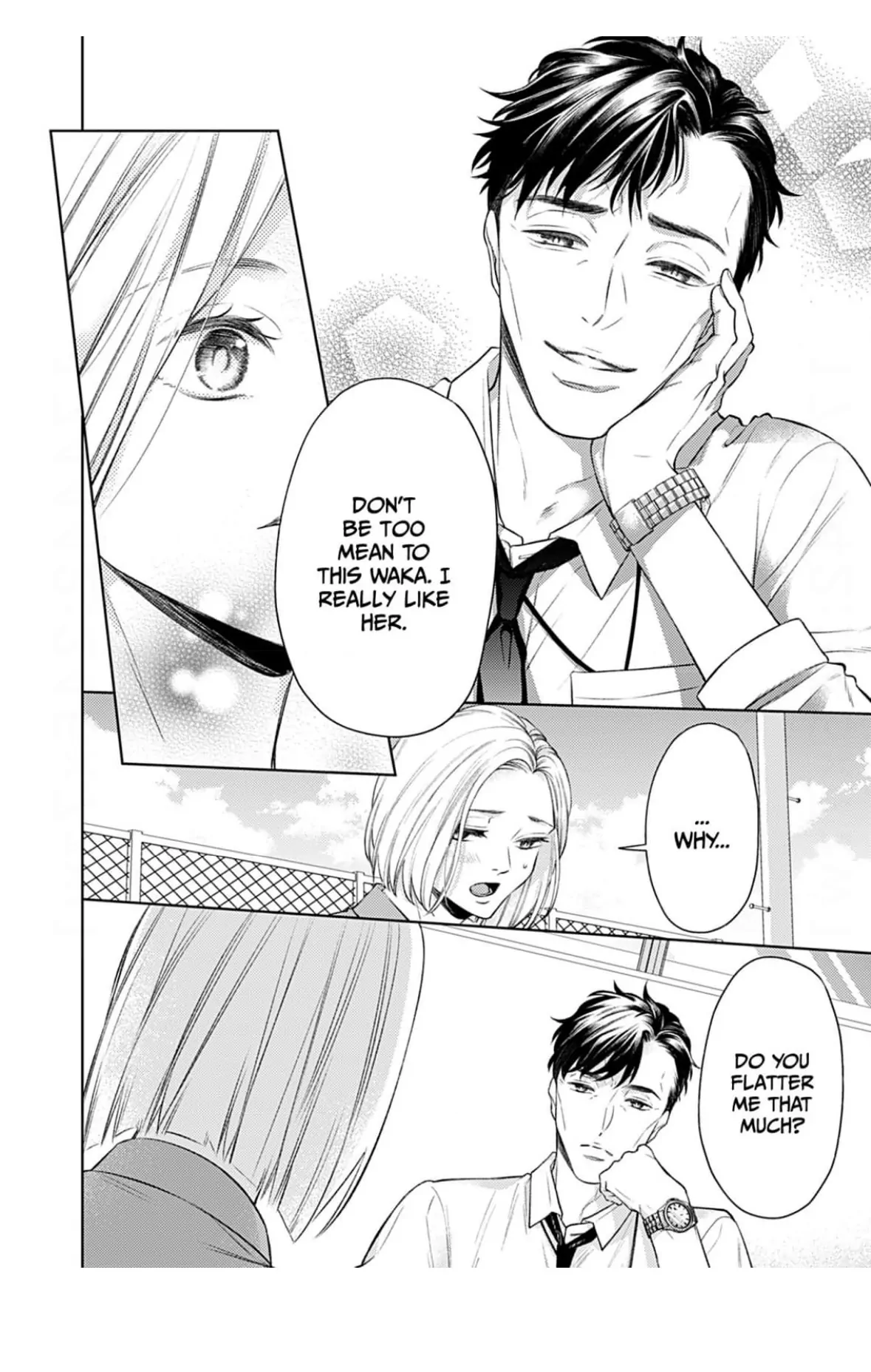 I Don’t Deserve You. But I’ll Love, Love, Love You Forever. Chapter 2 - page 19
