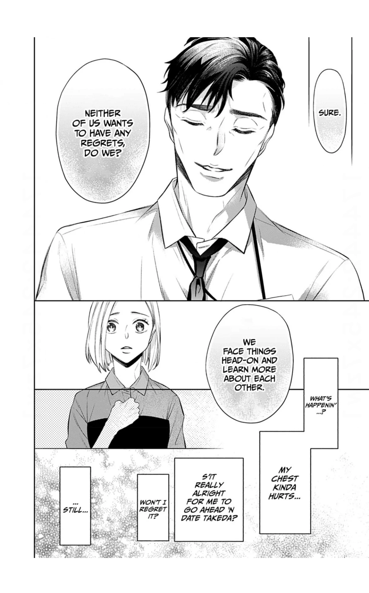 I Don’t Deserve You. But I’ll Love, Love, Love You Forever. Chapter 2 - page 21