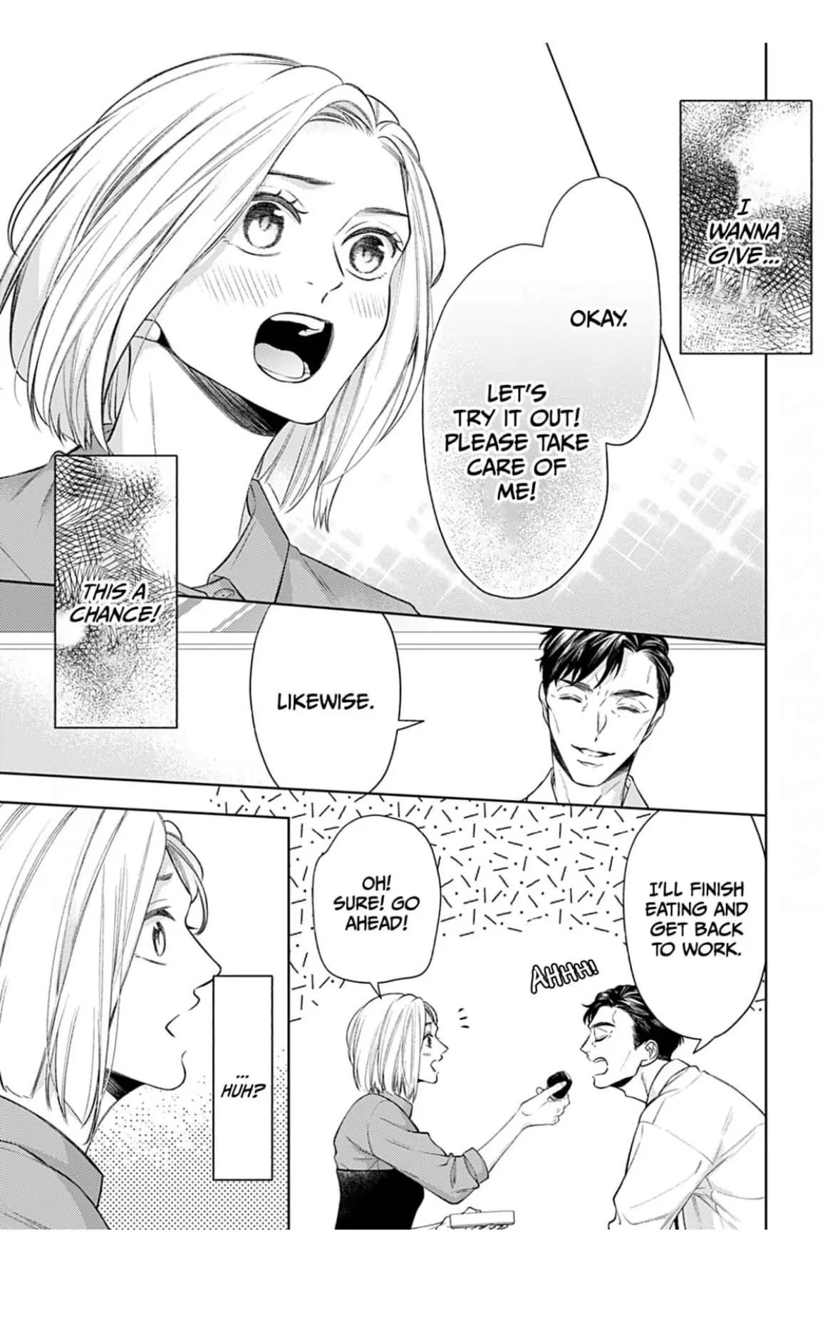 I Don’t Deserve You. But I’ll Love, Love, Love You Forever. Chapter 2 - page 22
