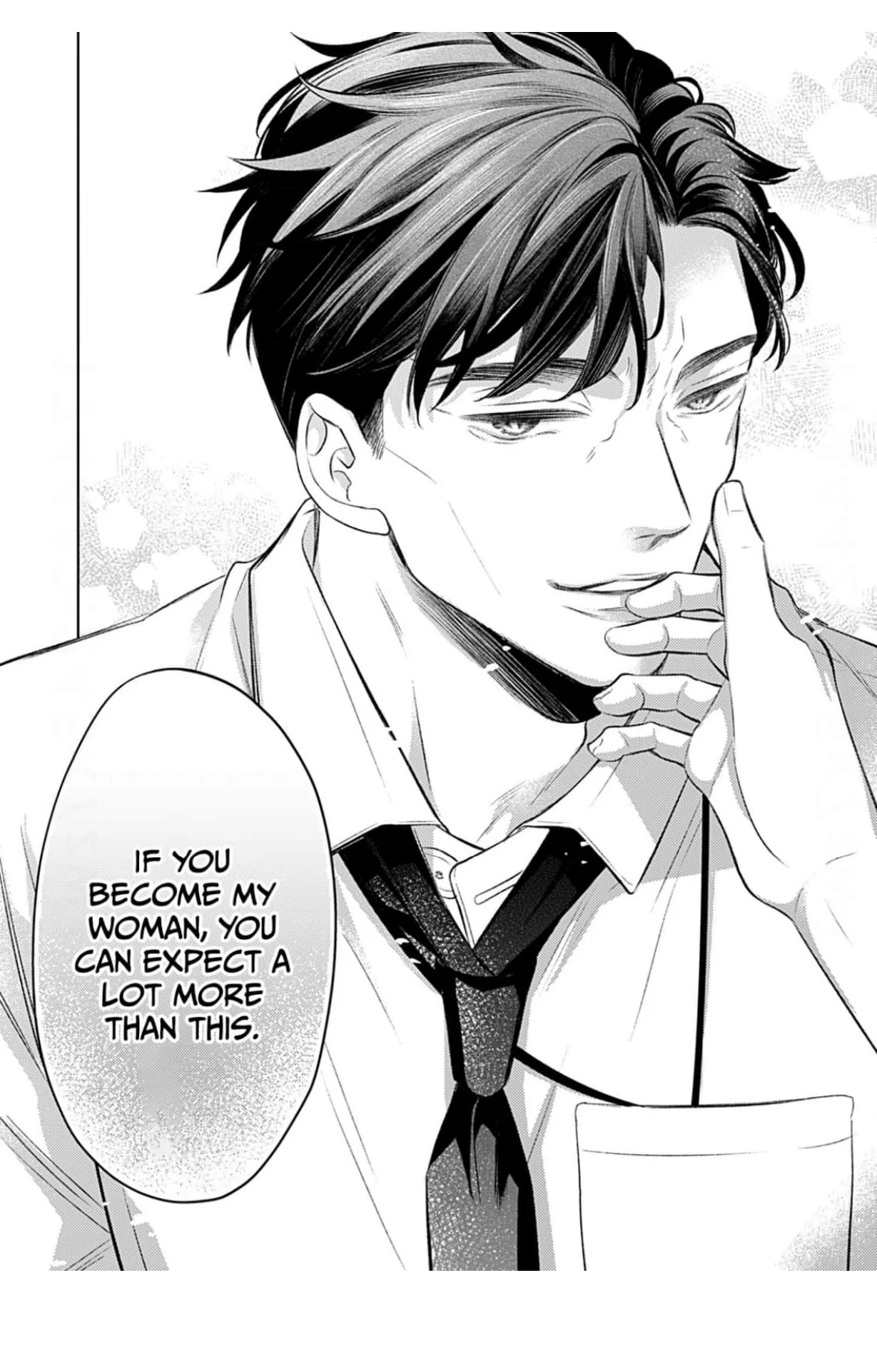 I Don’t Deserve You. But I’ll Love, Love, Love You Forever. Chapter 2 - page 25