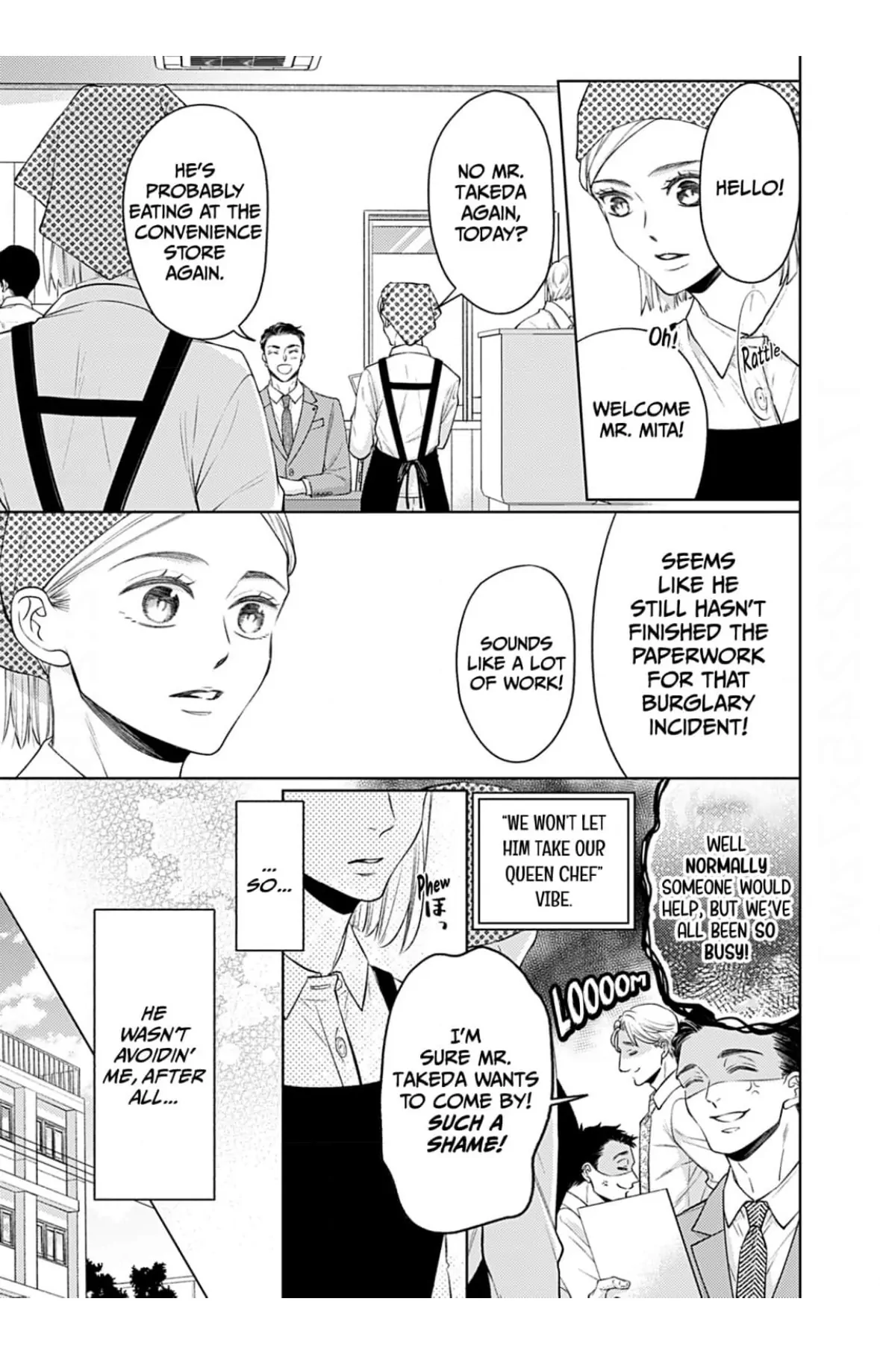 I Don’t Deserve You. But I’ll Love, Love, Love You Forever. Chapter 2 - page 8