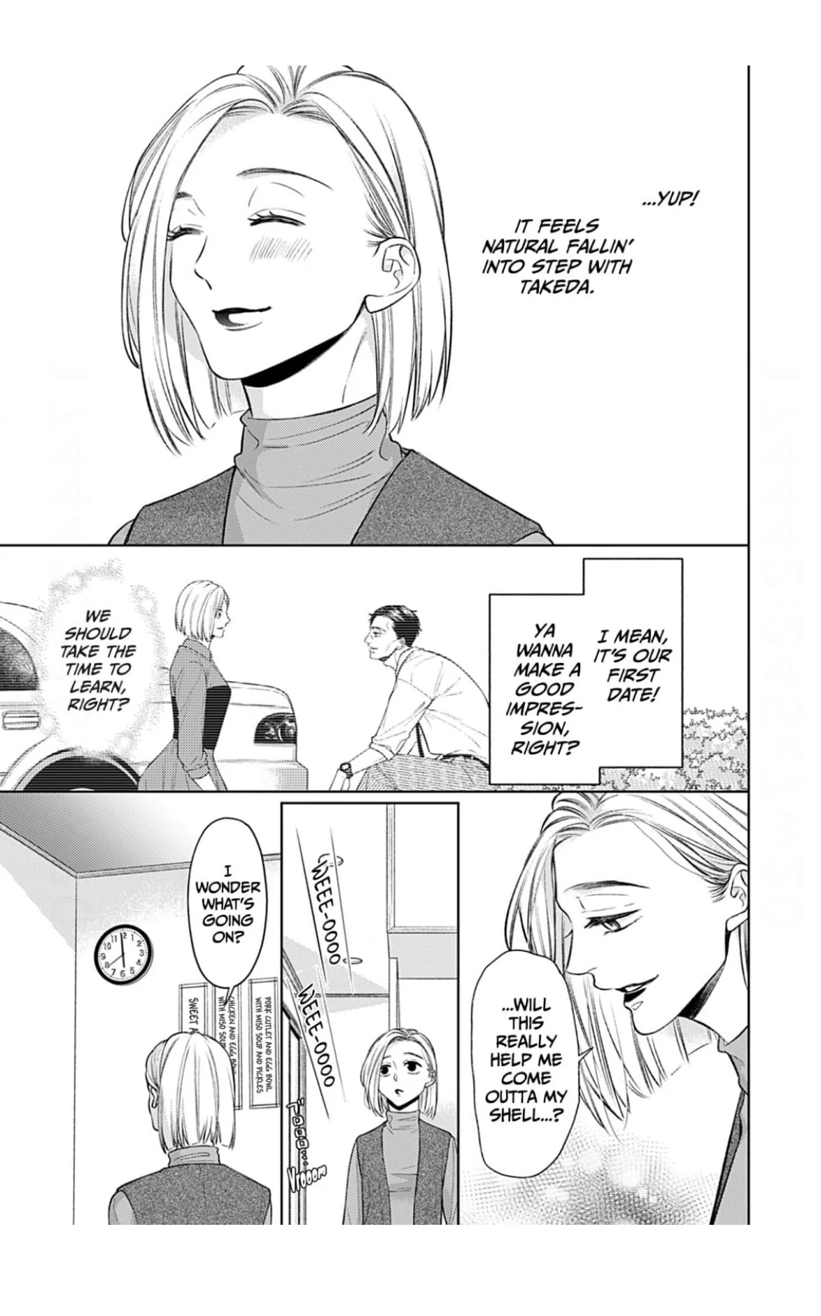 I Don’t Deserve You. But I’ll Love, Love, Love You Forever. Chapter 3 - page 12