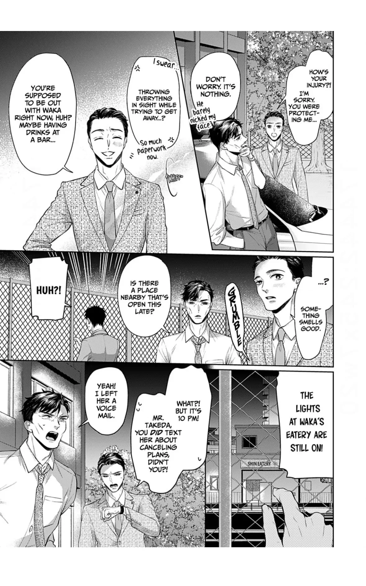 I Don’t Deserve You. But I’ll Love, Love, Love You Forever. Chapter 3 - page 14