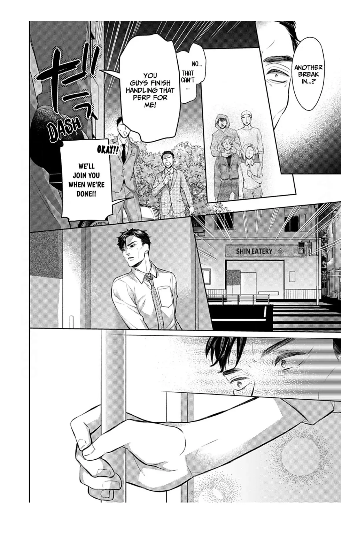 I Don’t Deserve You. But I’ll Love, Love, Love You Forever. Chapter 3 - page 15