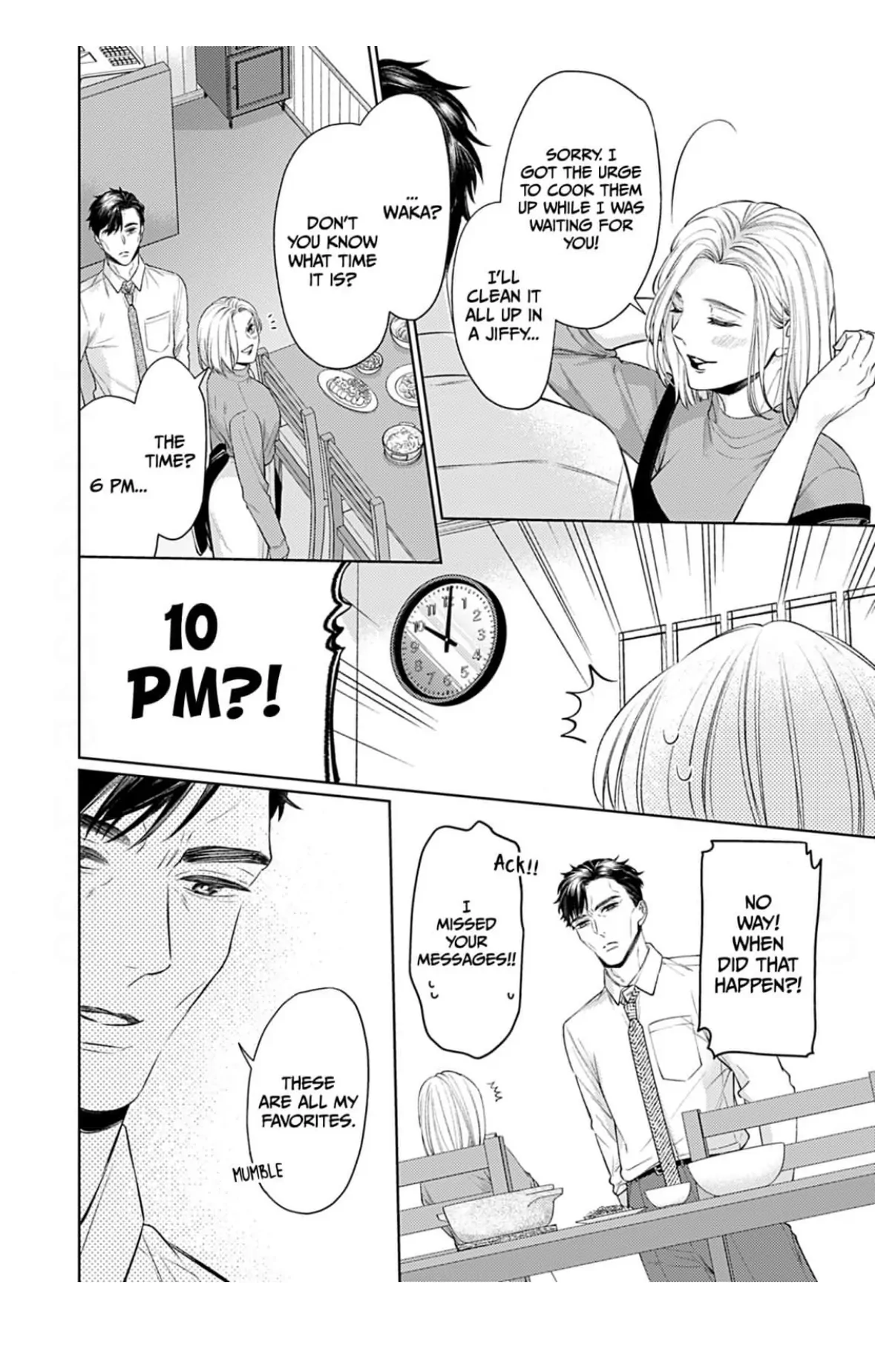 I Don’t Deserve You. But I’ll Love, Love, Love You Forever. Chapter 3 - page 17