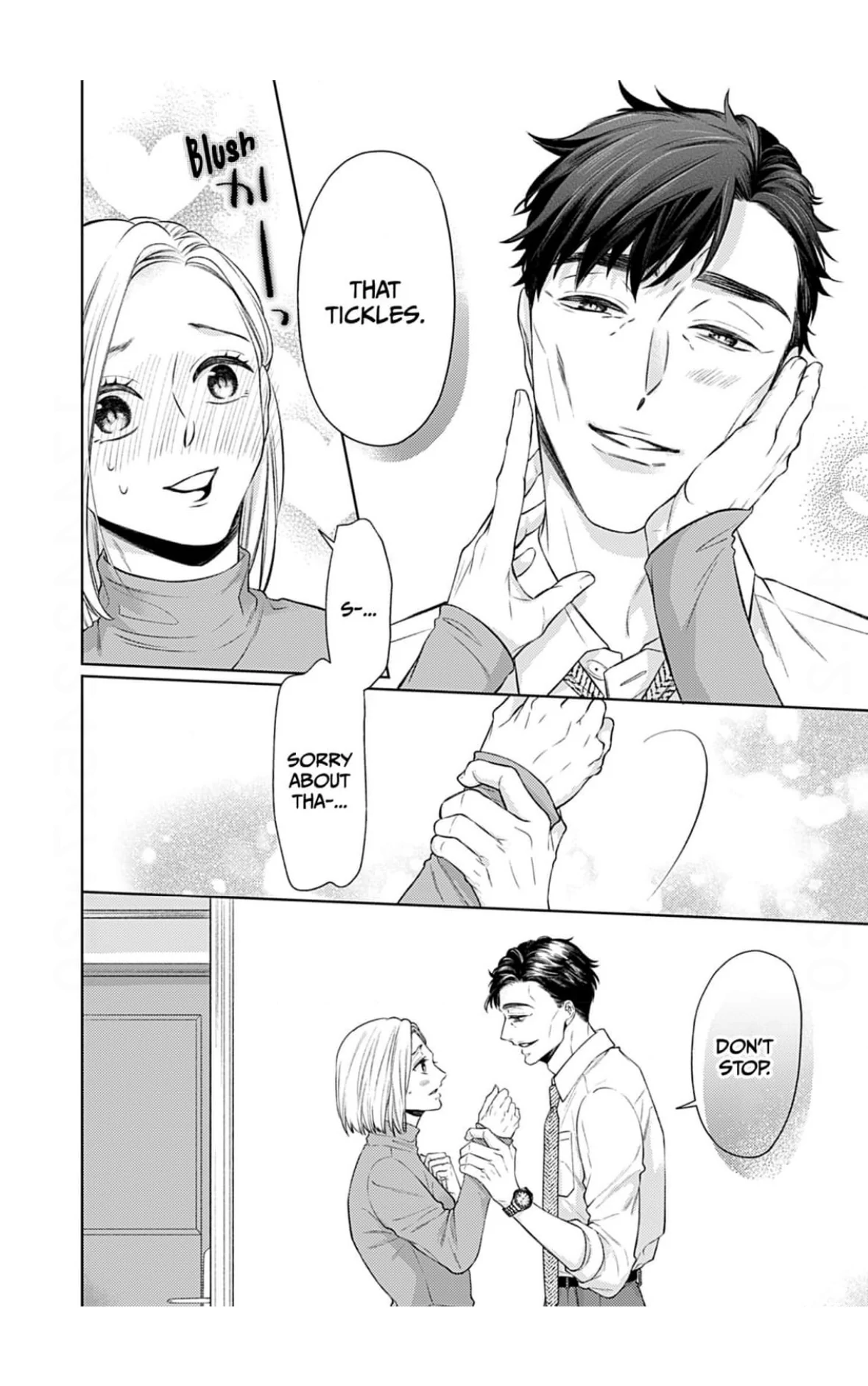 I Don’t Deserve You. But I’ll Love, Love, Love You Forever. Chapter 3 - page 19