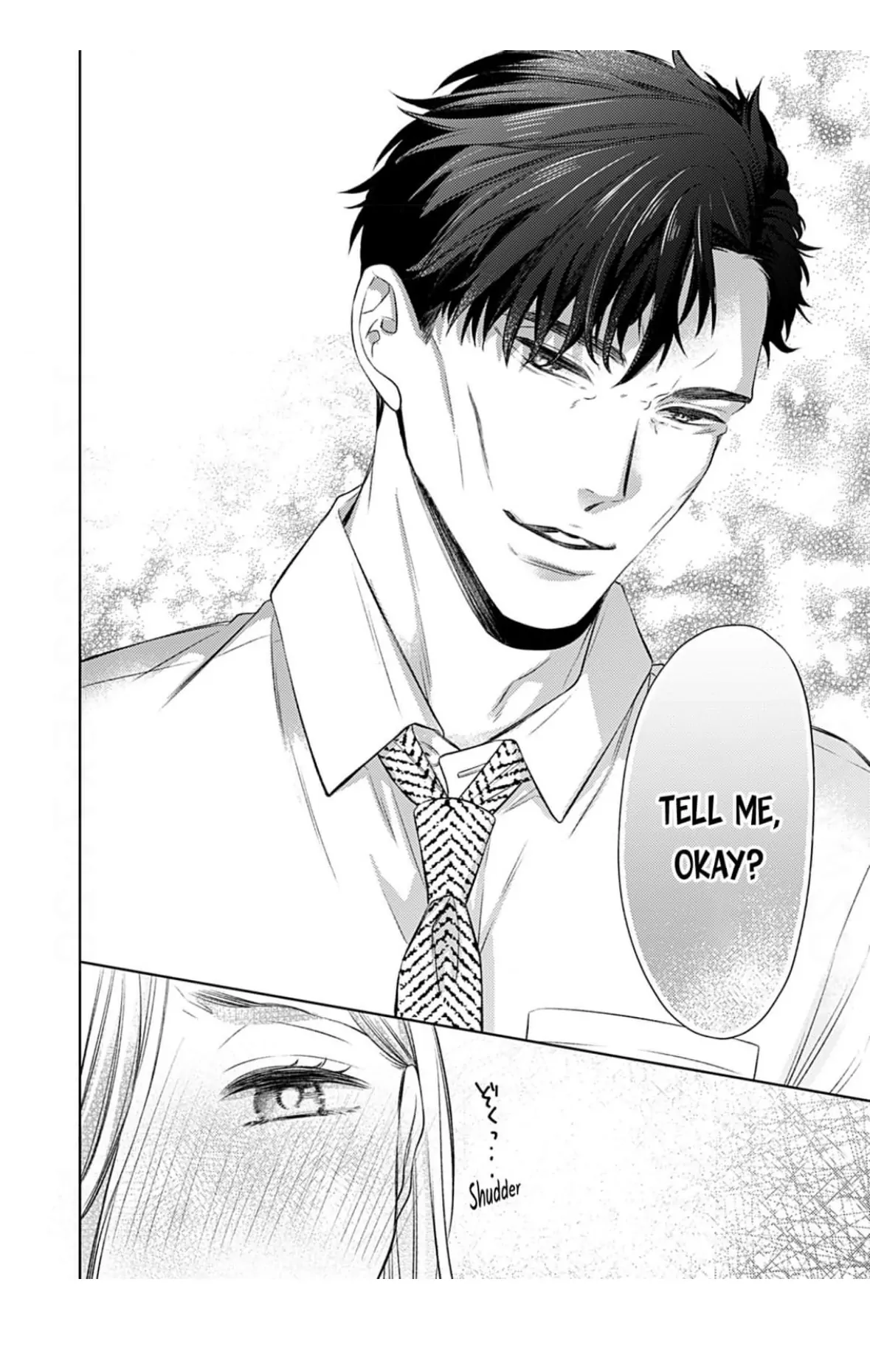 I Don’t Deserve You. But I’ll Love, Love, Love You Forever. Chapter 3 - page 23