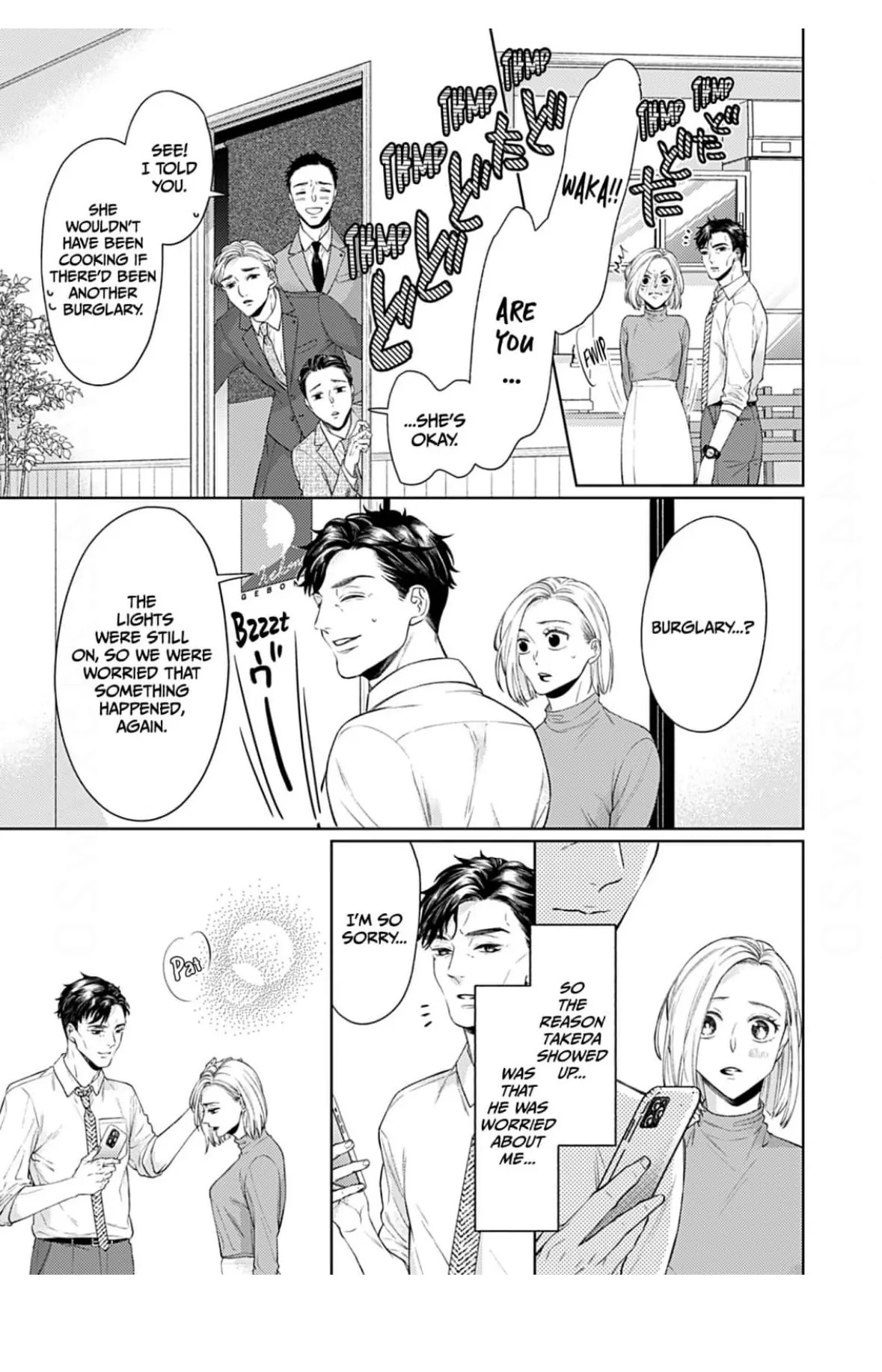 I Don’t Deserve You. But I’ll Love, Love, Love You Forever. Chapter 3 - page 24