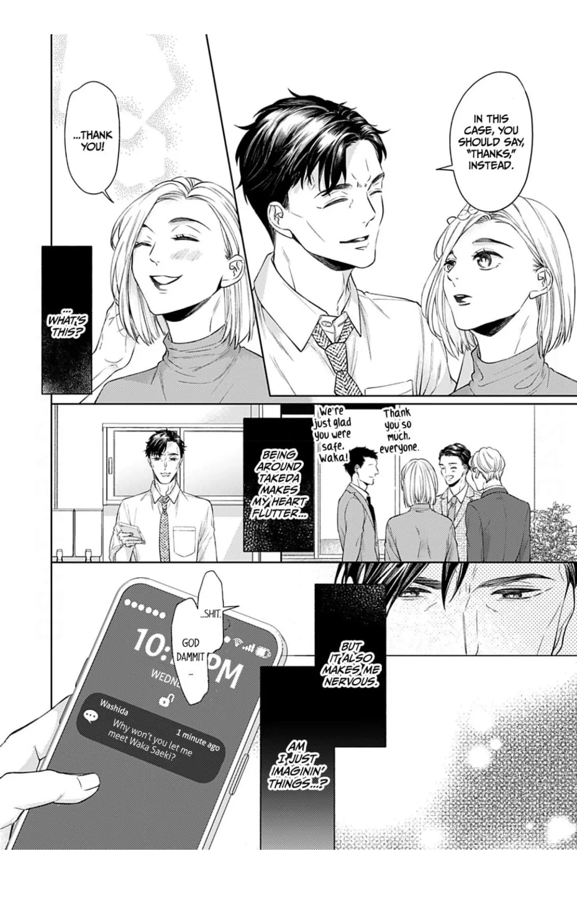 I Don’t Deserve You. But I’ll Love, Love, Love You Forever. Chapter 3 - page 25