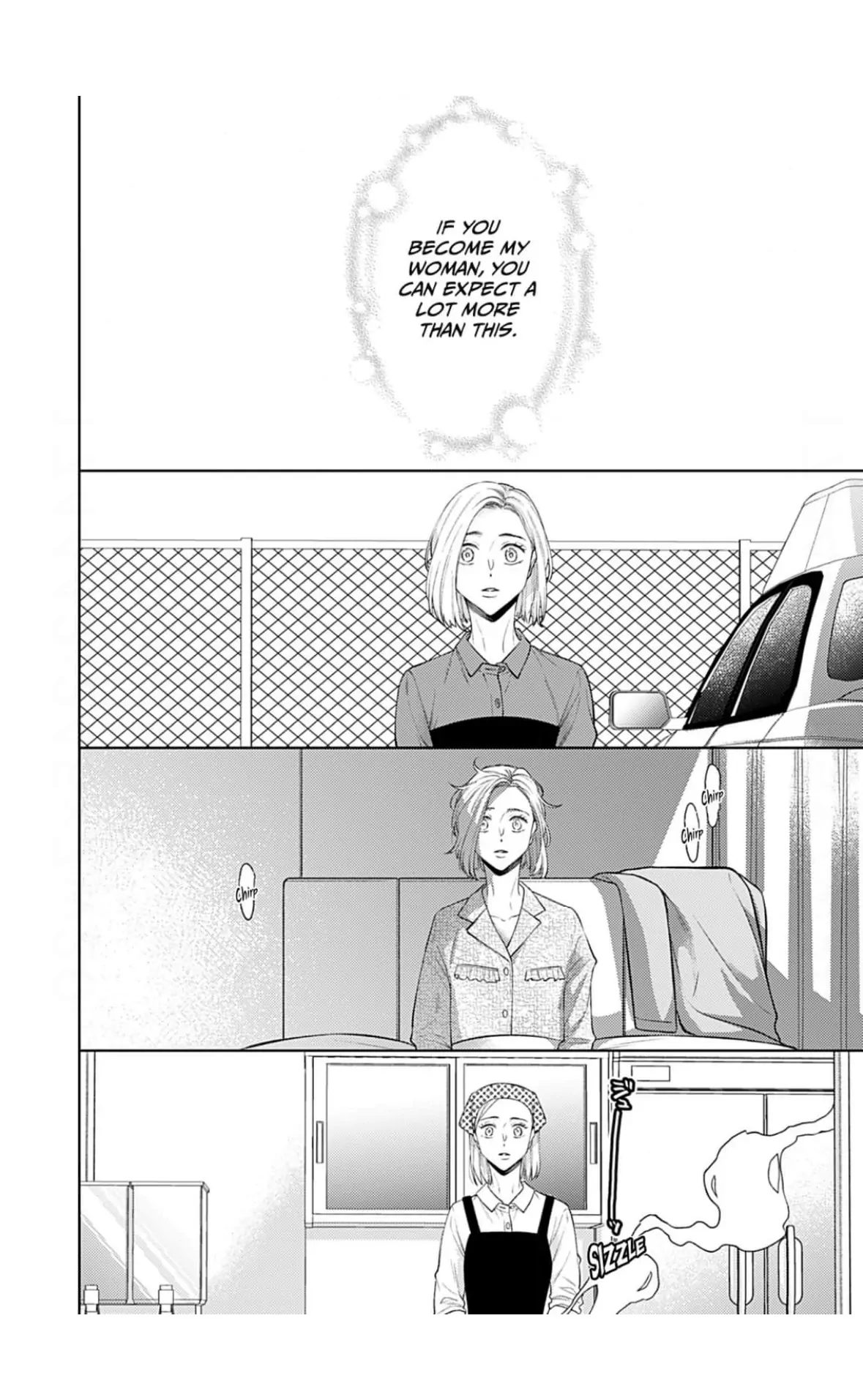I Don’t Deserve You. But I’ll Love, Love, Love You Forever. Chapter 3 - page 3