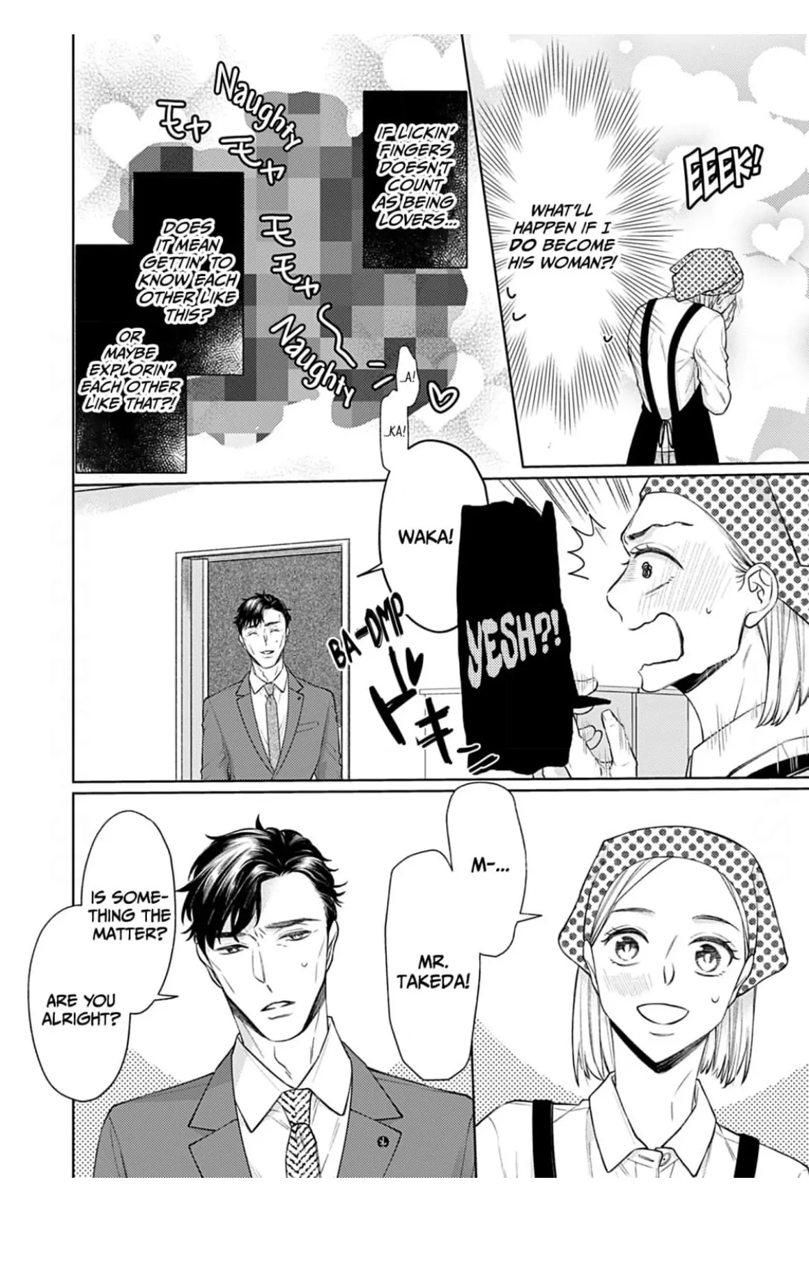 I Don’t Deserve You. But I’ll Love, Love, Love You Forever. Chapter 3 - page 5
