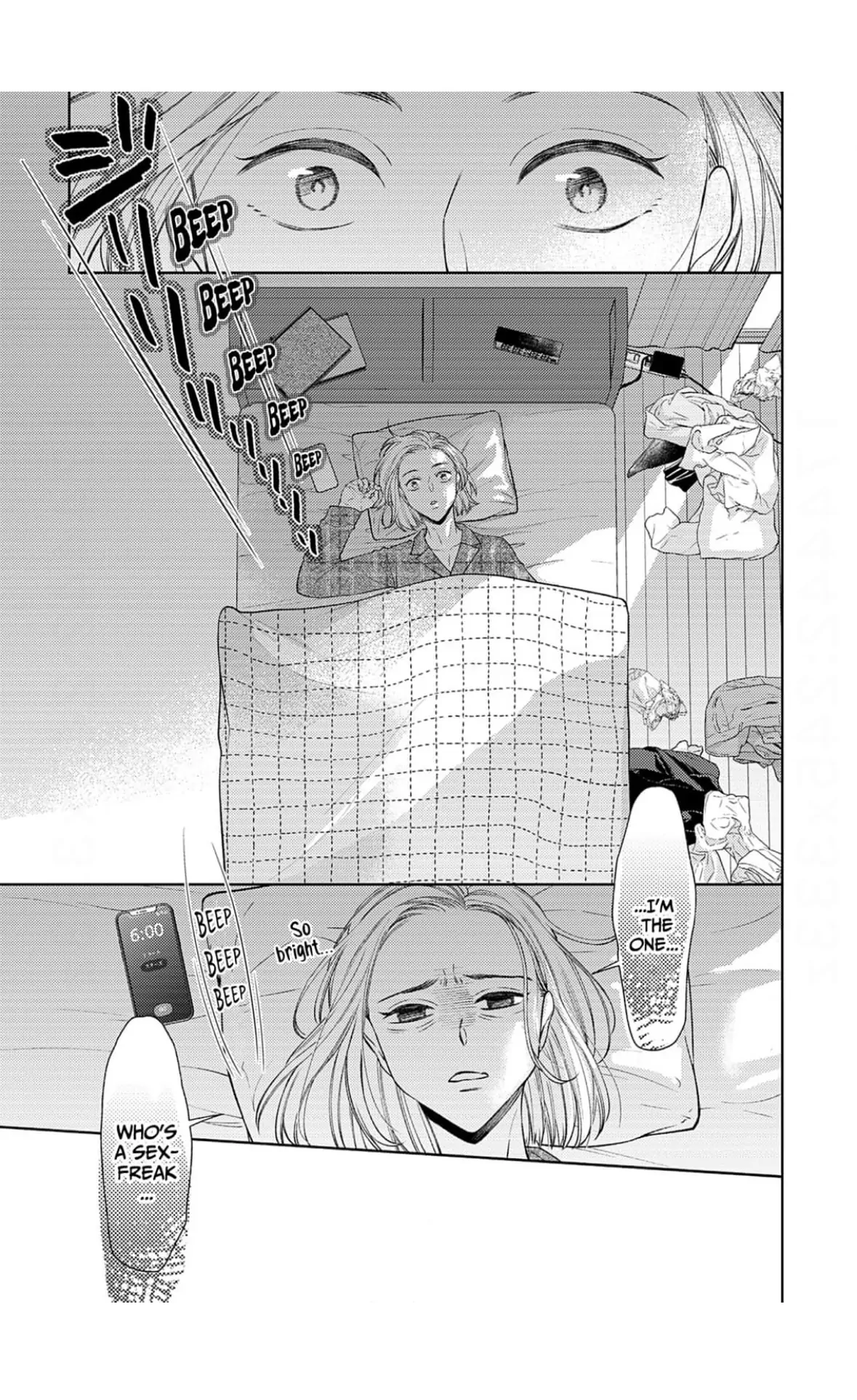 I Don’t Deserve You. But I’ll Love, Love, Love You Forever. Chapter 4 - page 10