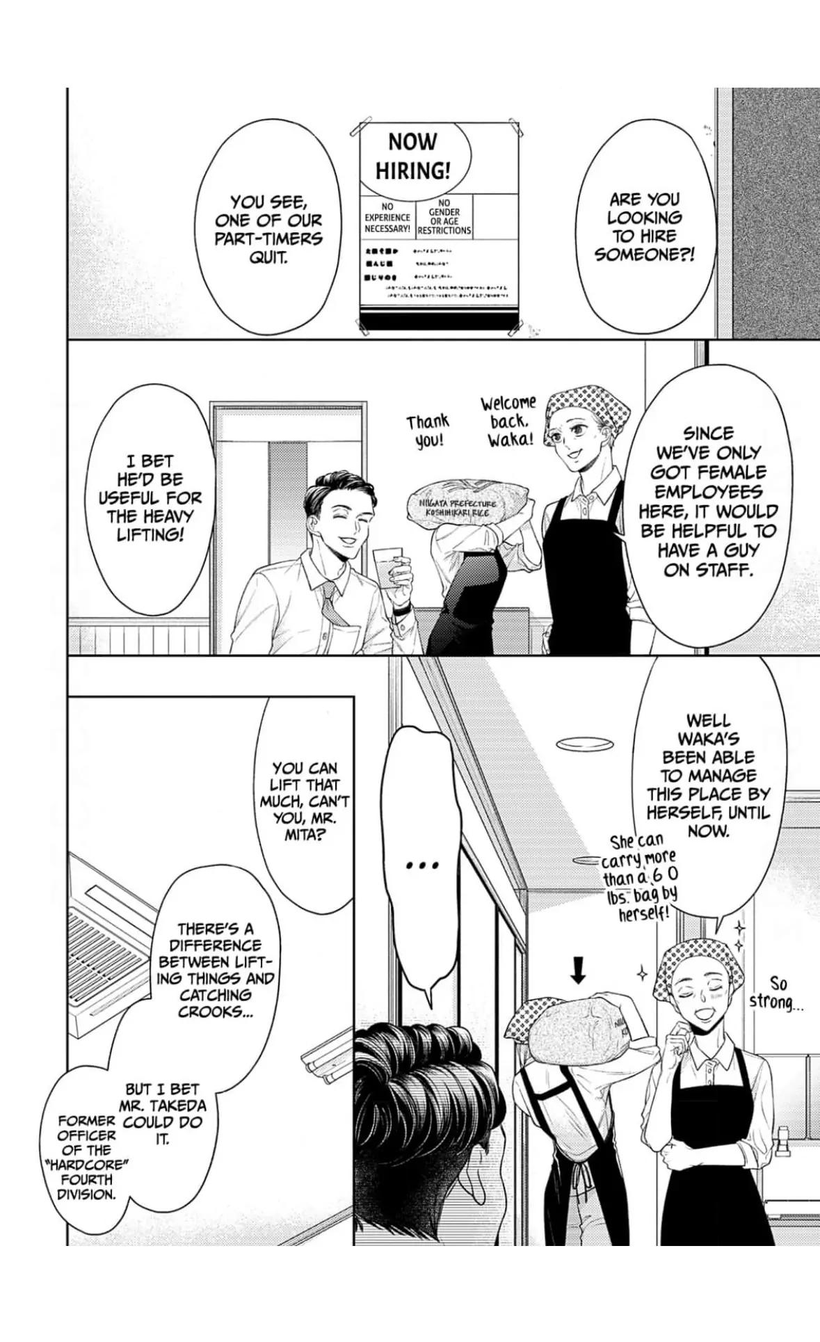 I Don’t Deserve You. But I’ll Love, Love, Love You Forever. Chapter 4 - page 11