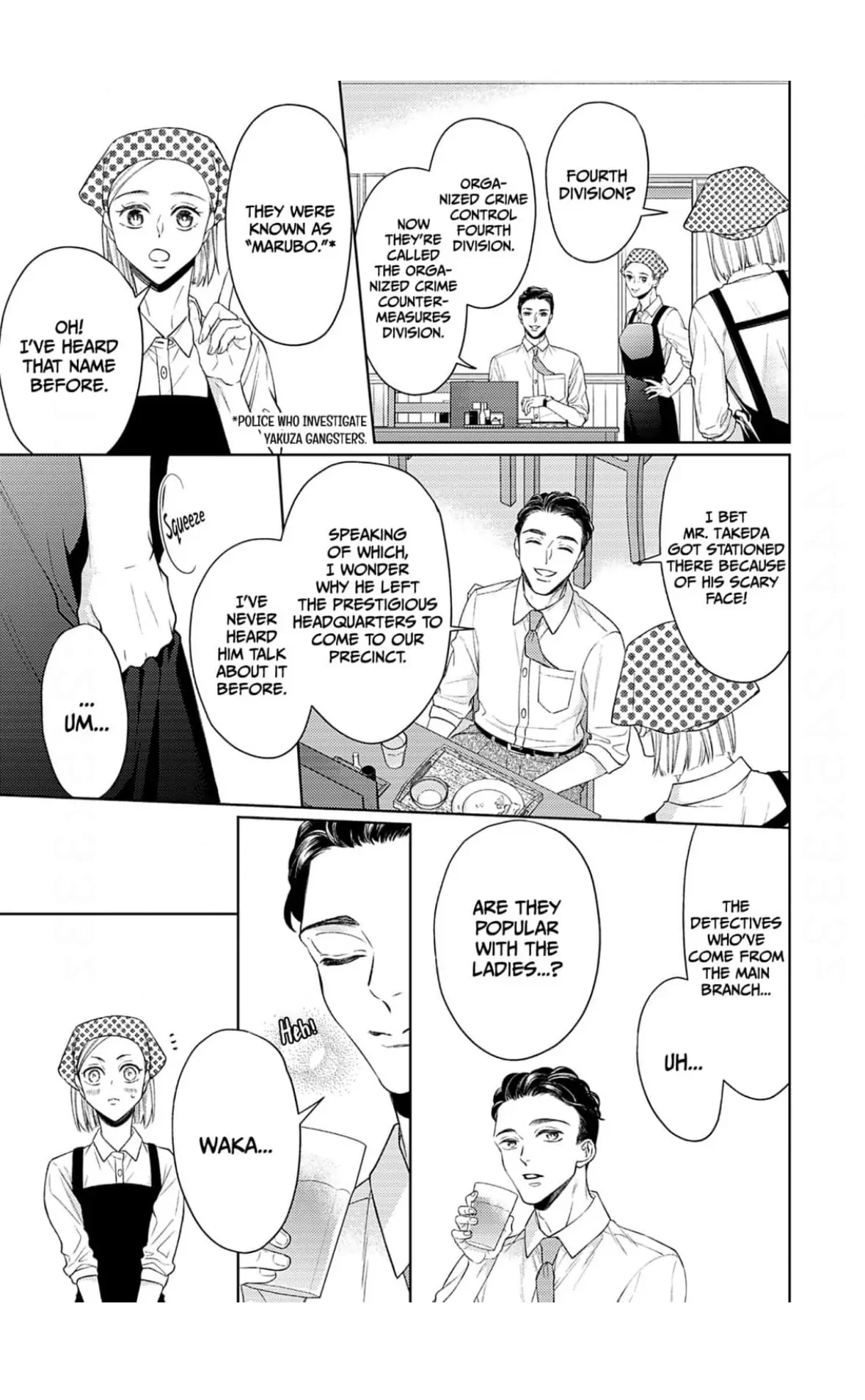 I Don’t Deserve You. But I’ll Love, Love, Love You Forever. Chapter 4 - page 12