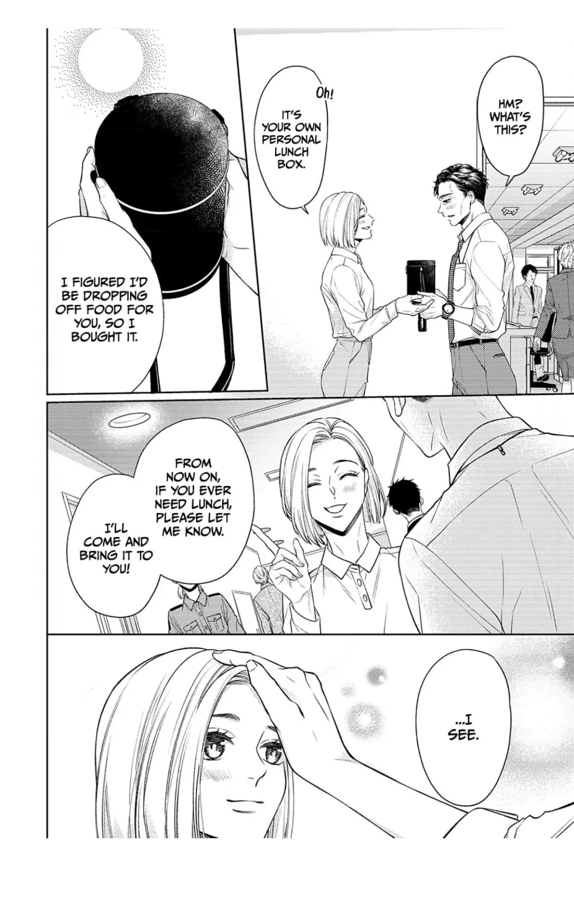 I Don’t Deserve You. But I’ll Love, Love, Love You Forever. Chapter 4 - page 17