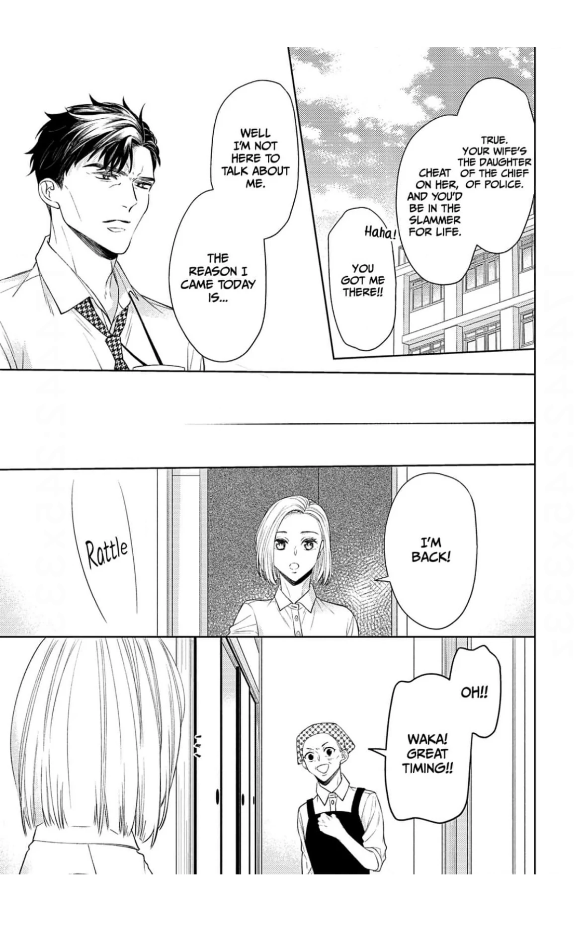 I Don’t Deserve You. But I’ll Love, Love, Love You Forever. Chapter 4 - page 22