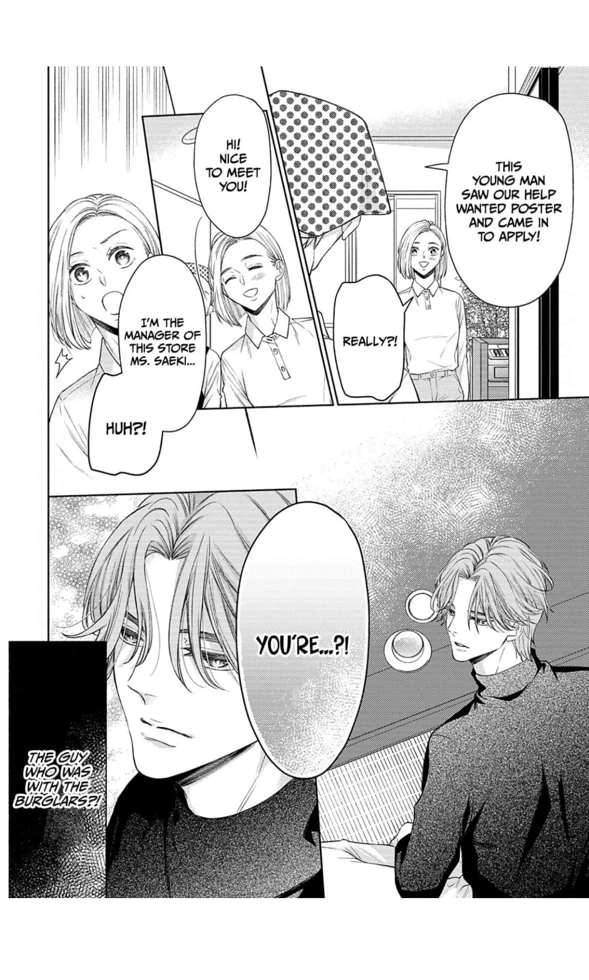 I Don’t Deserve You. But I’ll Love, Love, Love You Forever. Chapter 4 - page 23