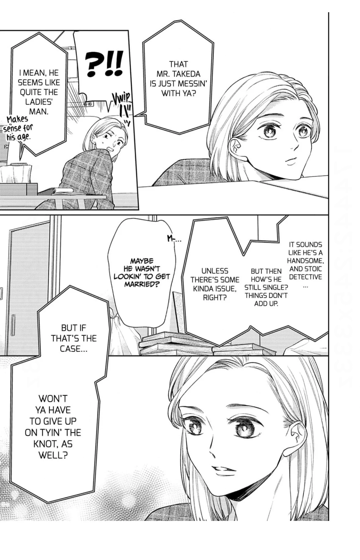 I Don’t Deserve You. But I’ll Love, Love, Love You Forever. Chapter 4 - page 4