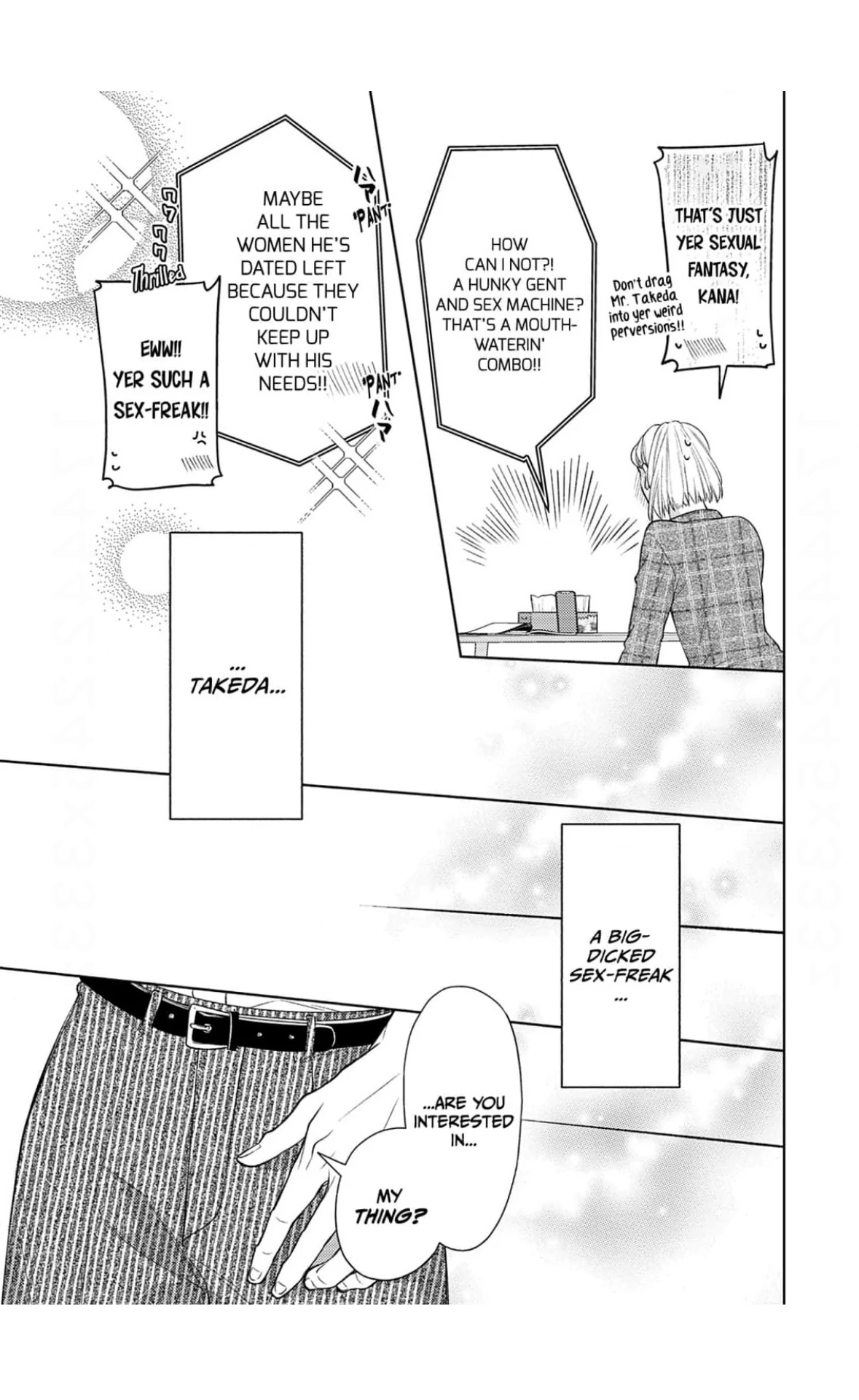 I Don’t Deserve You. But I’ll Love, Love, Love You Forever. Chapter 4 - page 6