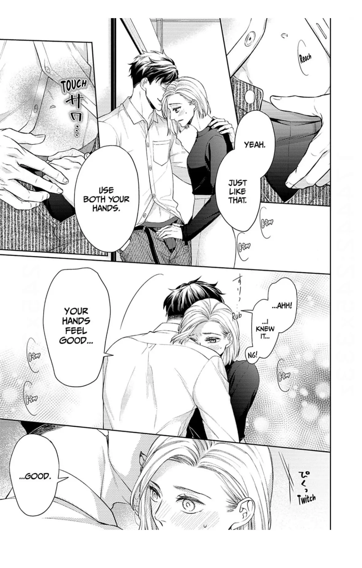 I Don’t Deserve You. But I’ll Love, Love, Love You Forever. Chapter 4 - page 8