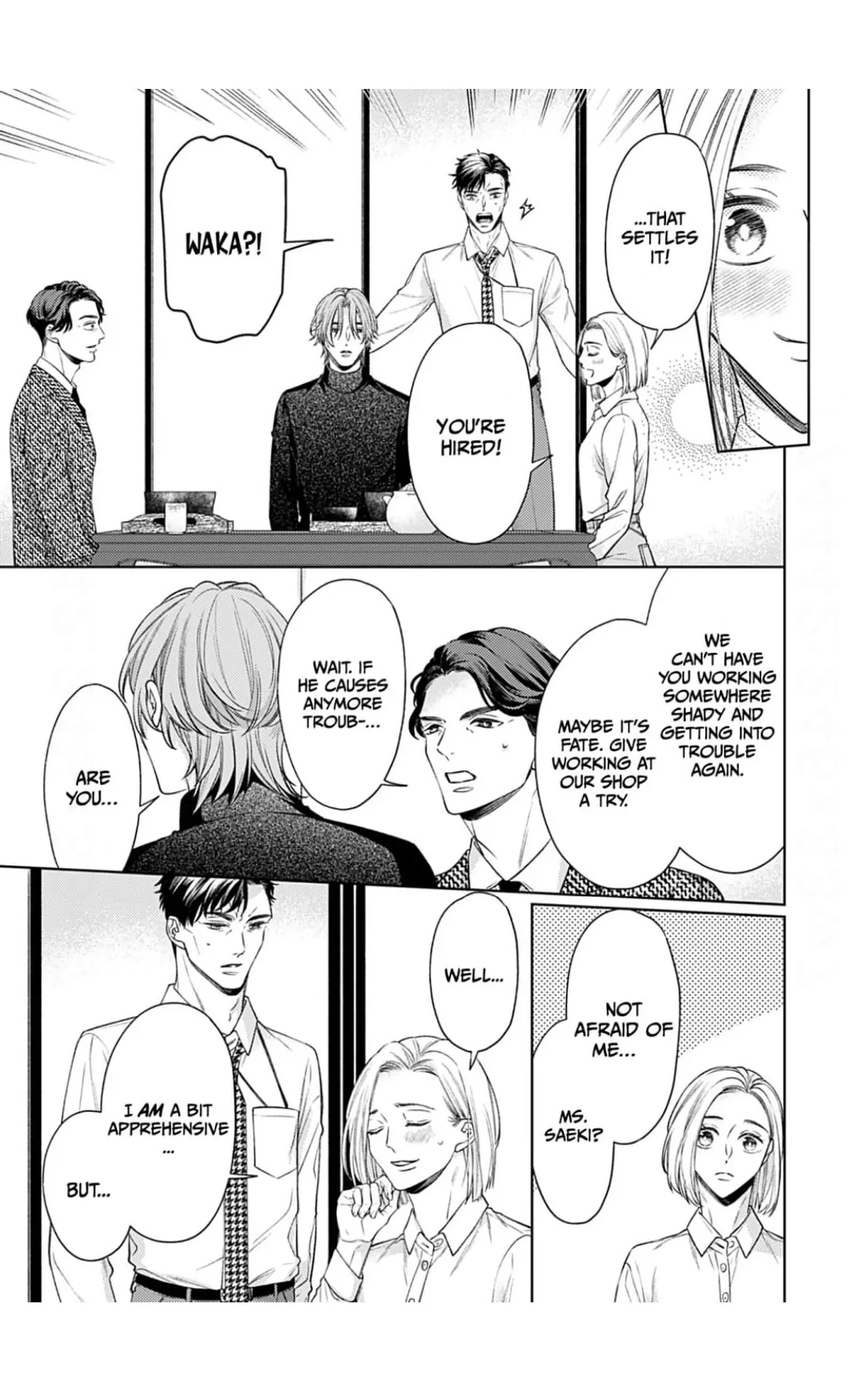 I Don’t Deserve You. But I’ll Love, Love, Love You Forever. Chapter 5 - page 10