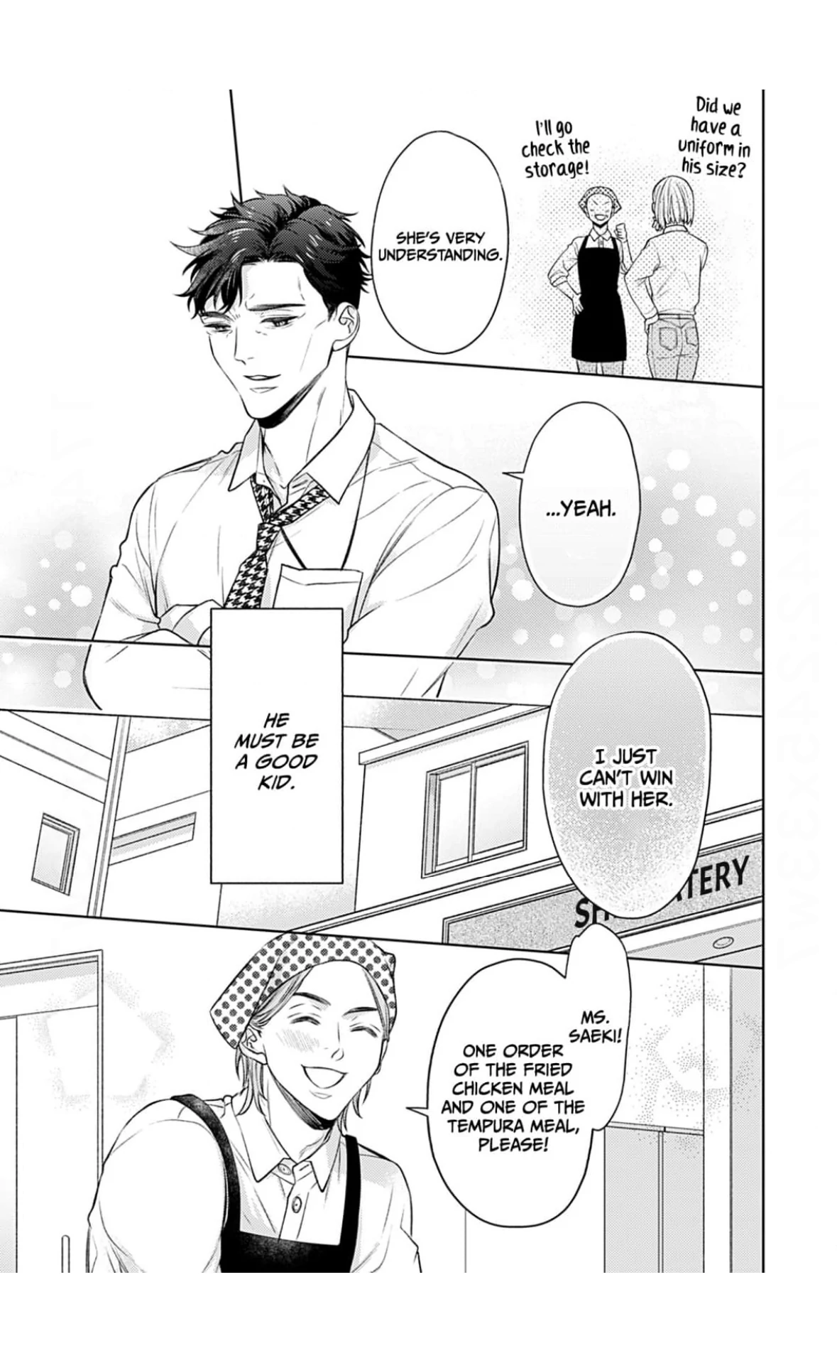 I Don’t Deserve You. But I’ll Love, Love, Love You Forever. Chapter 5 - page 12