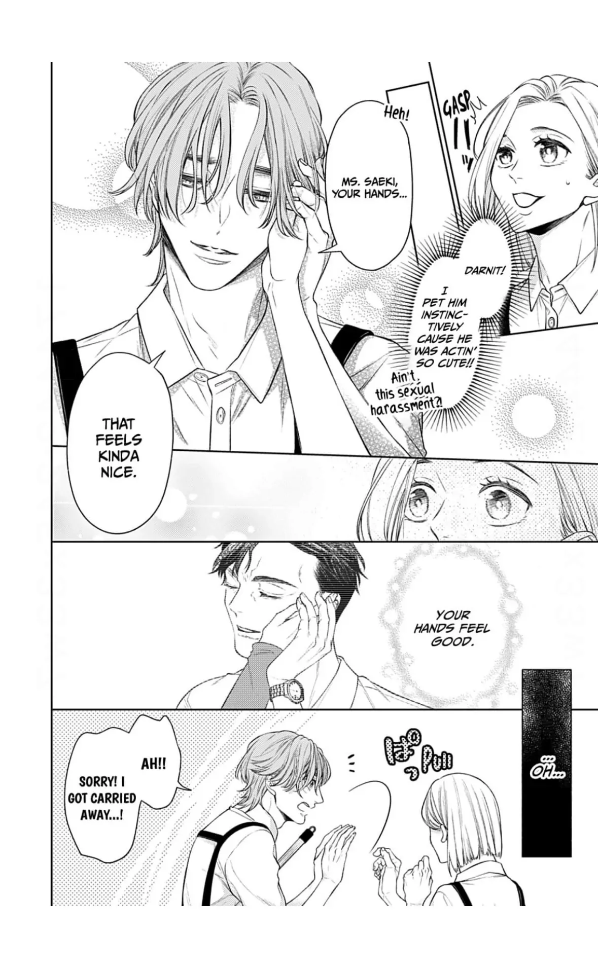 I Don’t Deserve You. But I’ll Love, Love, Love You Forever. Chapter 5 - page 15