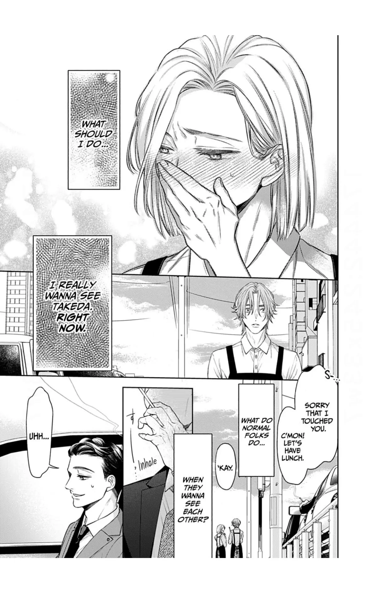 I Don’t Deserve You. But I’ll Love, Love, Love You Forever. Chapter 5 - page 16