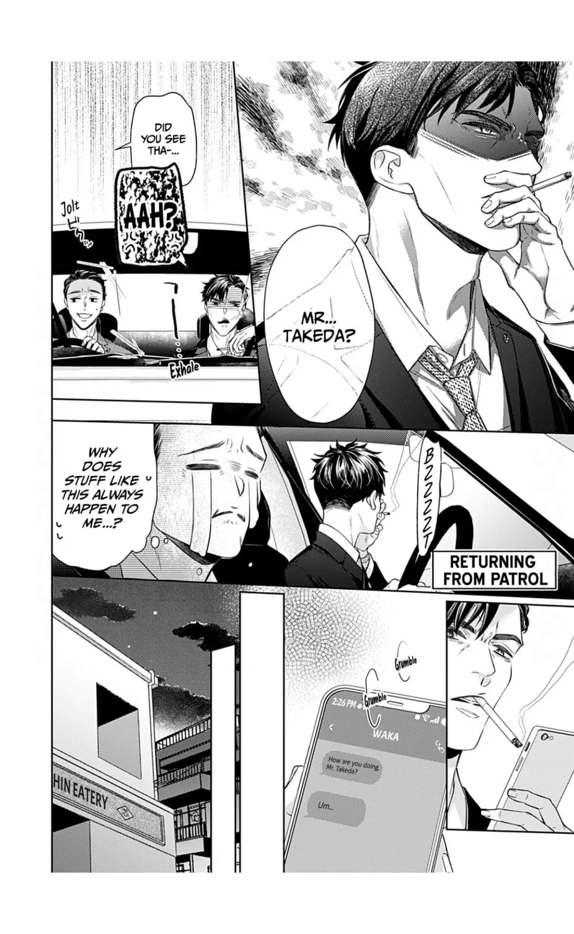 I Don’t Deserve You. But I’ll Love, Love, Love You Forever. Chapter 5 - page 17