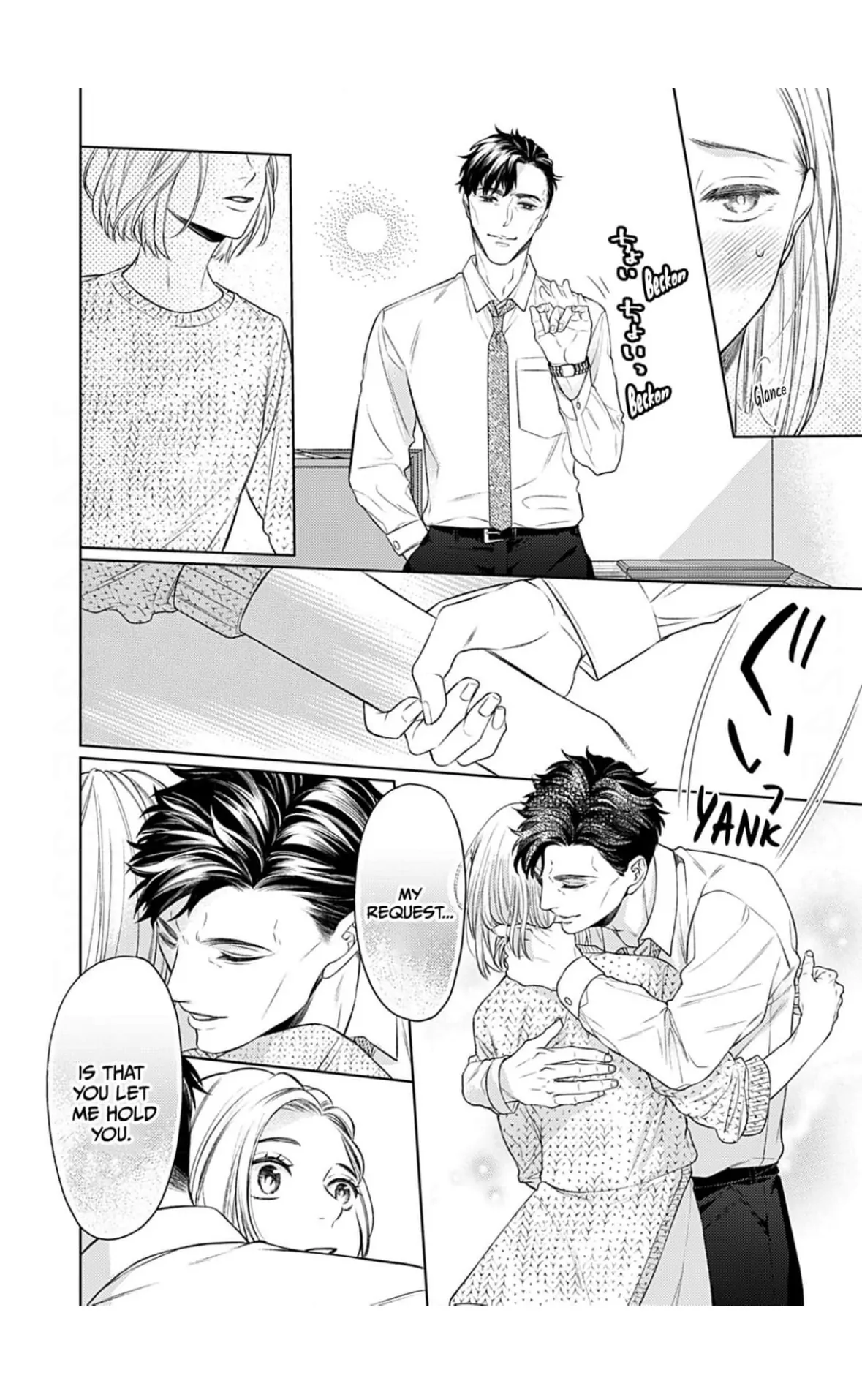 I Don’t Deserve You. But I’ll Love, Love, Love You Forever. Chapter 5 - page 21