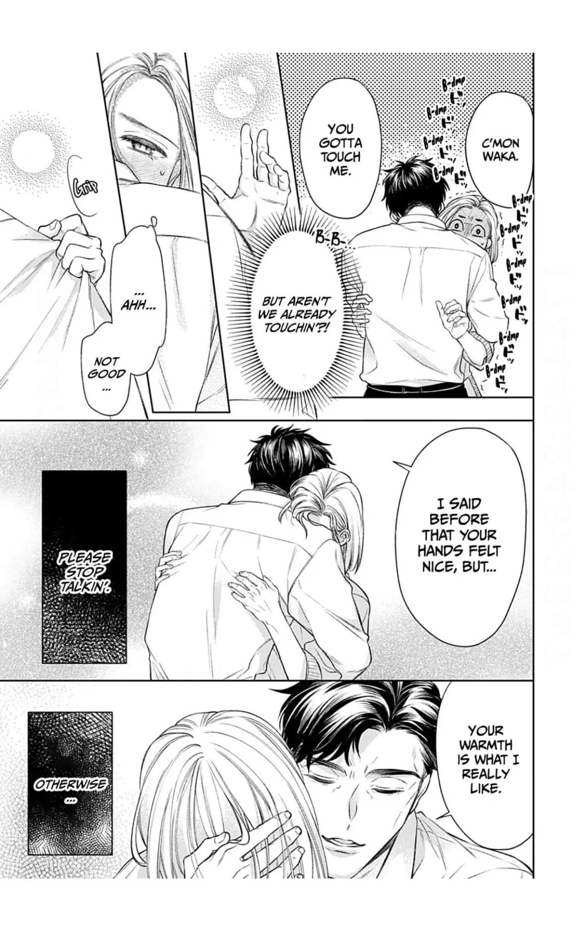 I Don’t Deserve You. But I’ll Love, Love, Love You Forever. Chapter 5 - page 22
