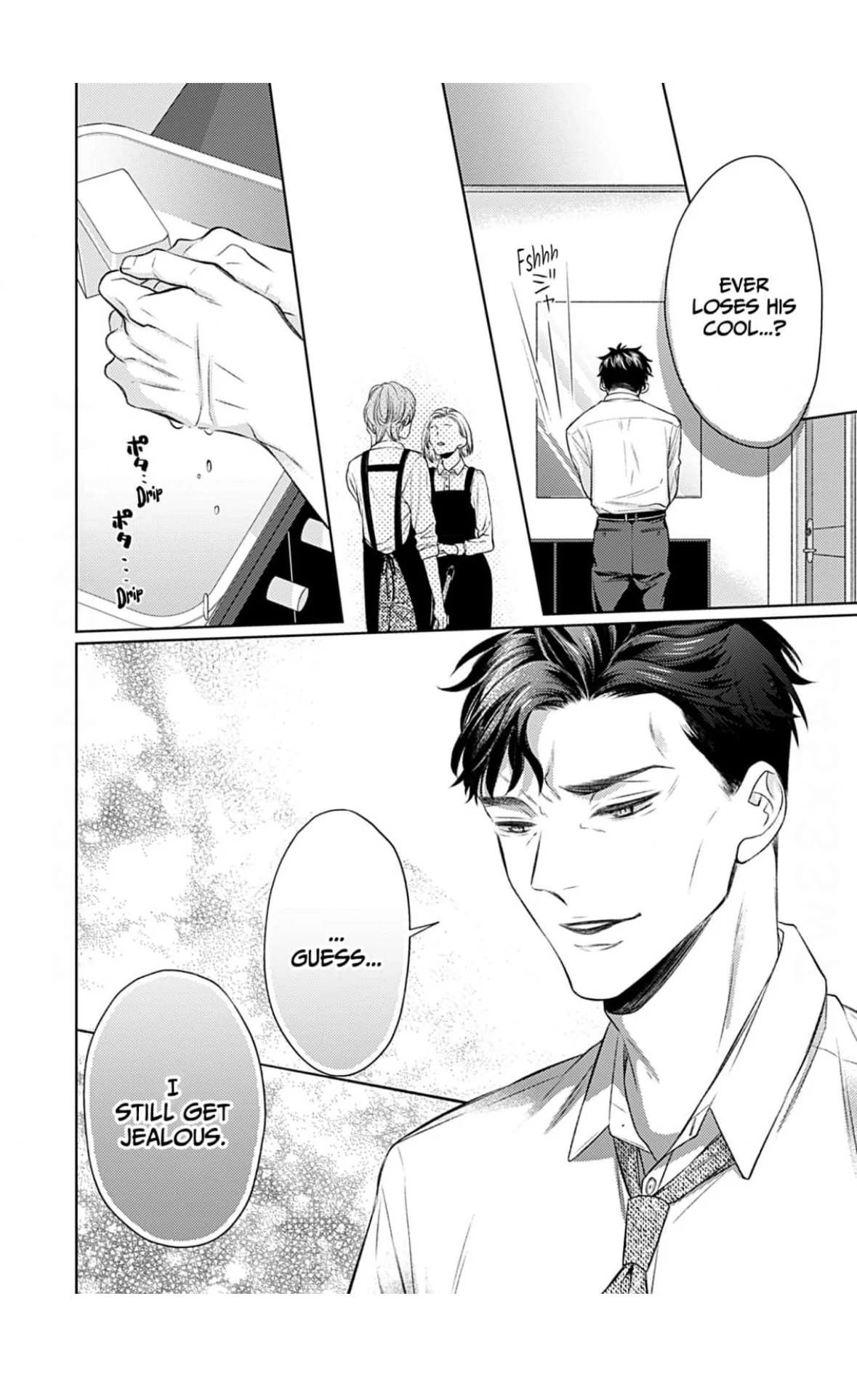 I Don’t Deserve You. But I’ll Love, Love, Love You Forever. Chapter 5 - page 25