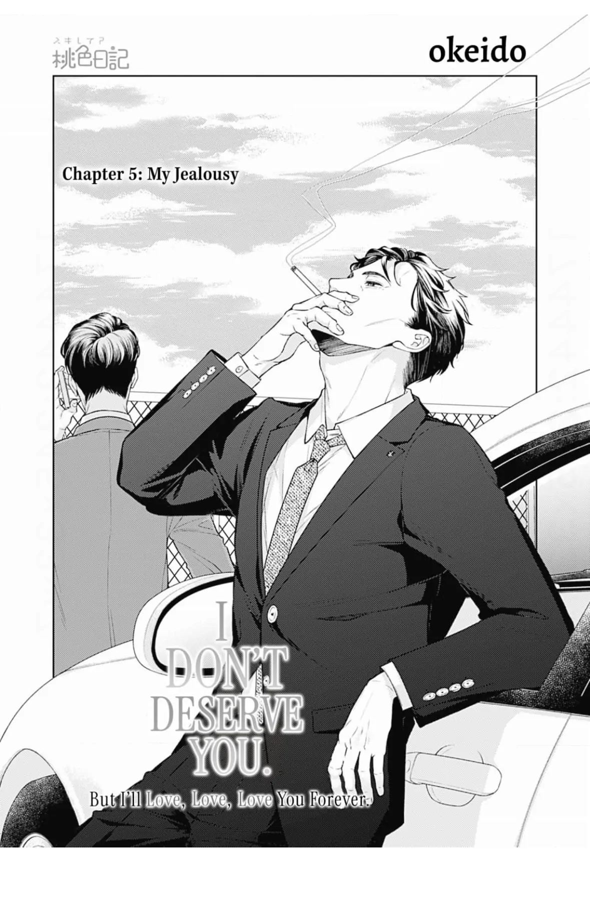 I Don’t Deserve You. But I’ll Love, Love, Love You Forever. Chapter 5 - page 2
