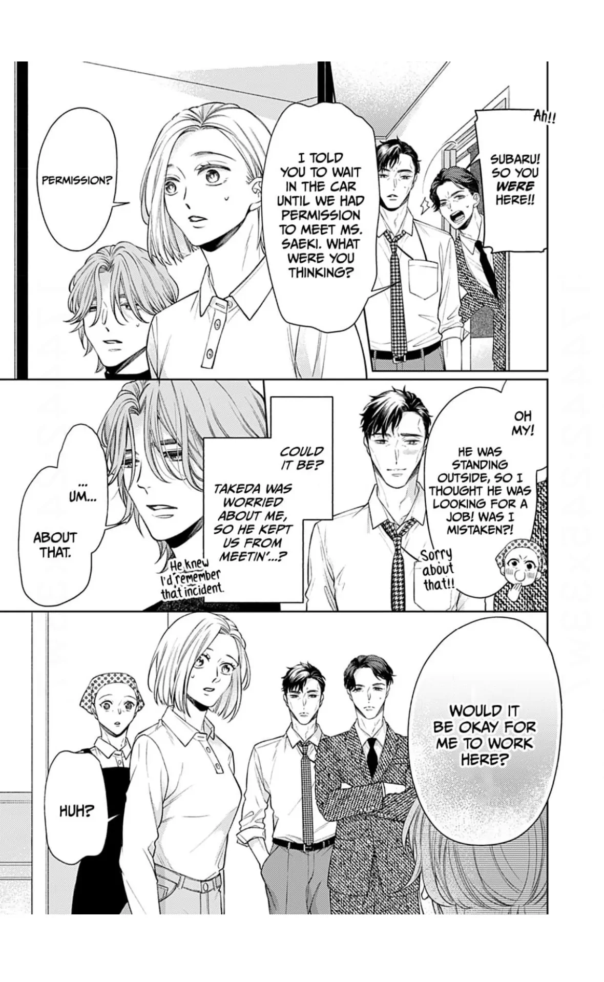 I Don’t Deserve You. But I’ll Love, Love, Love You Forever. Chapter 5 - page 6