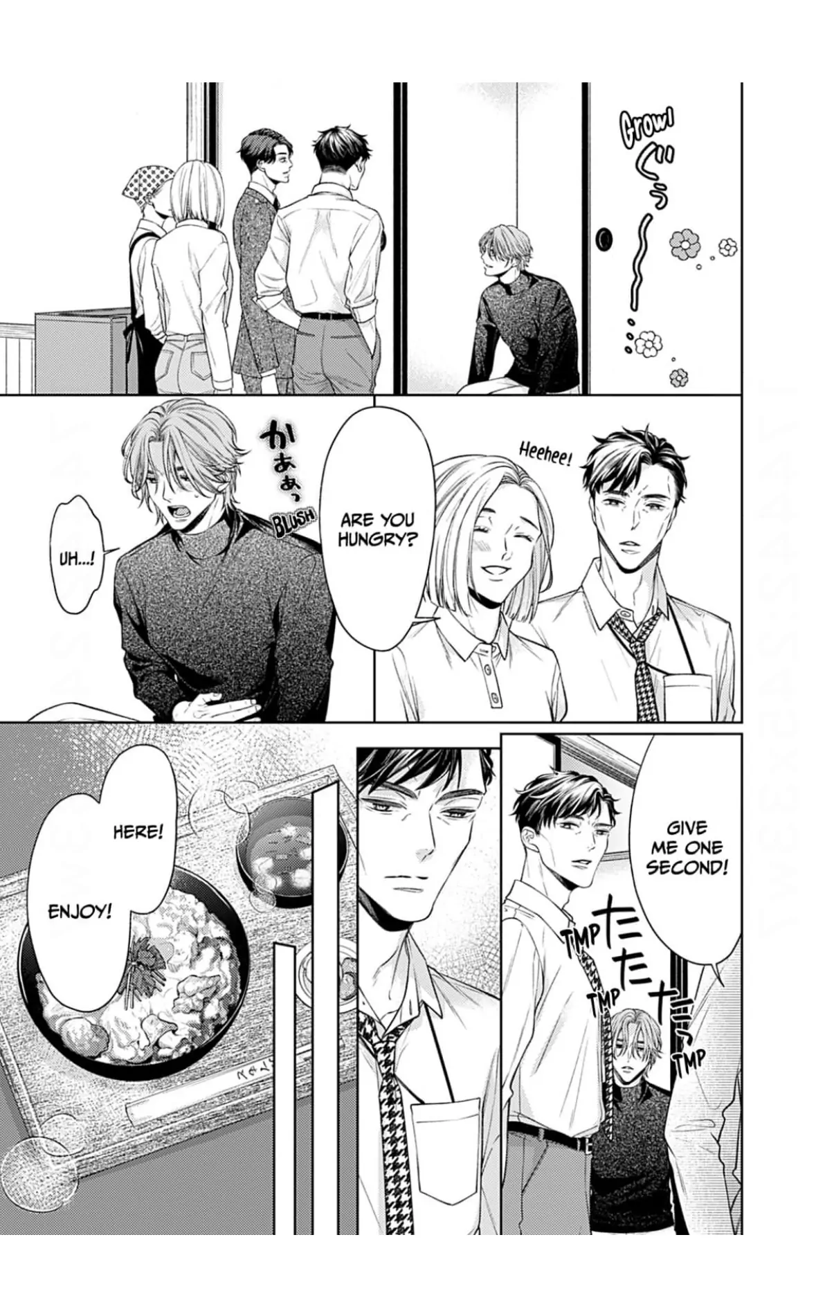 I Don’t Deserve You. But I’ll Love, Love, Love You Forever. Chapter 5 - page 8