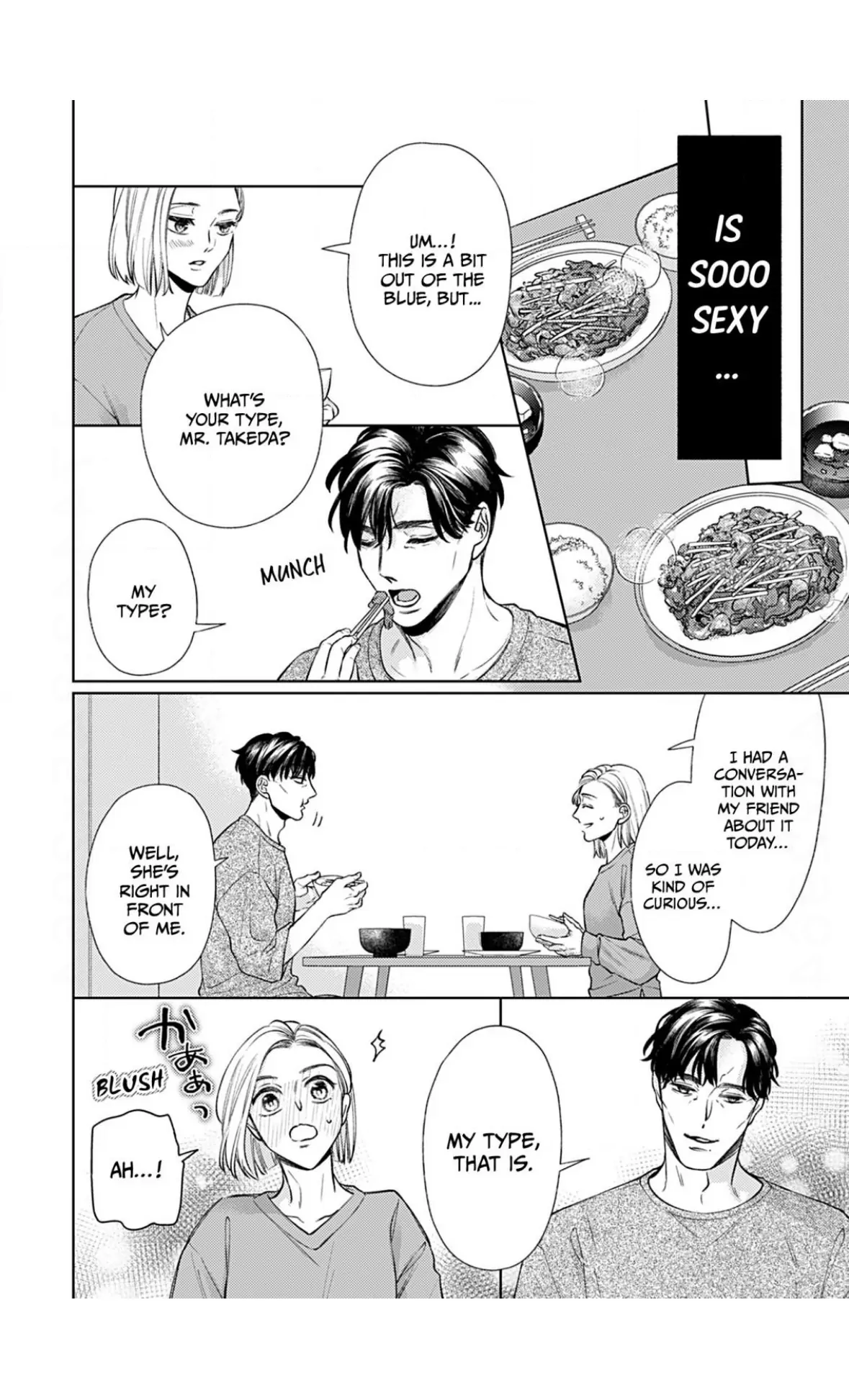 I Don’t Deserve You. But I’ll Love, Love, Love You Forever. Chapter 10 - page 15