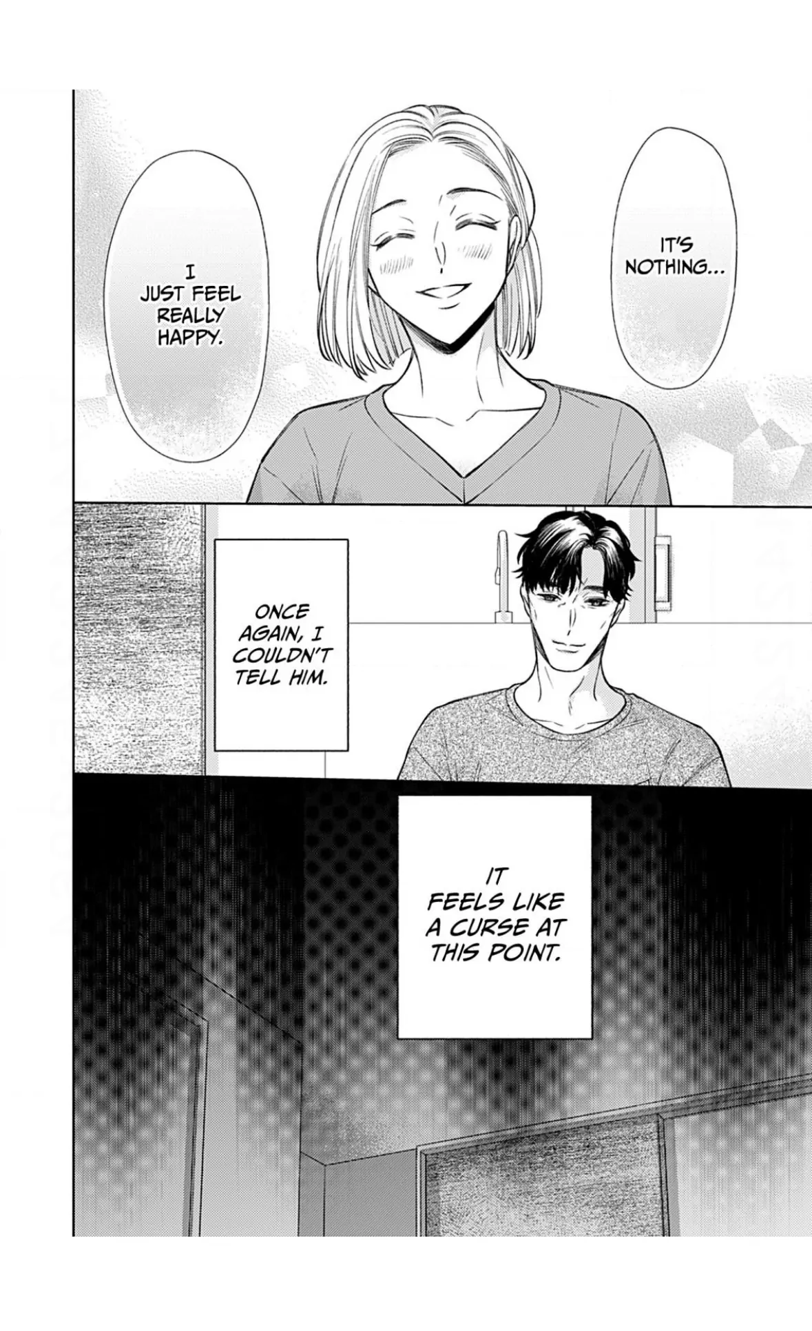 I Don’t Deserve You. But I’ll Love, Love, Love You Forever. Chapter 10 - page 17