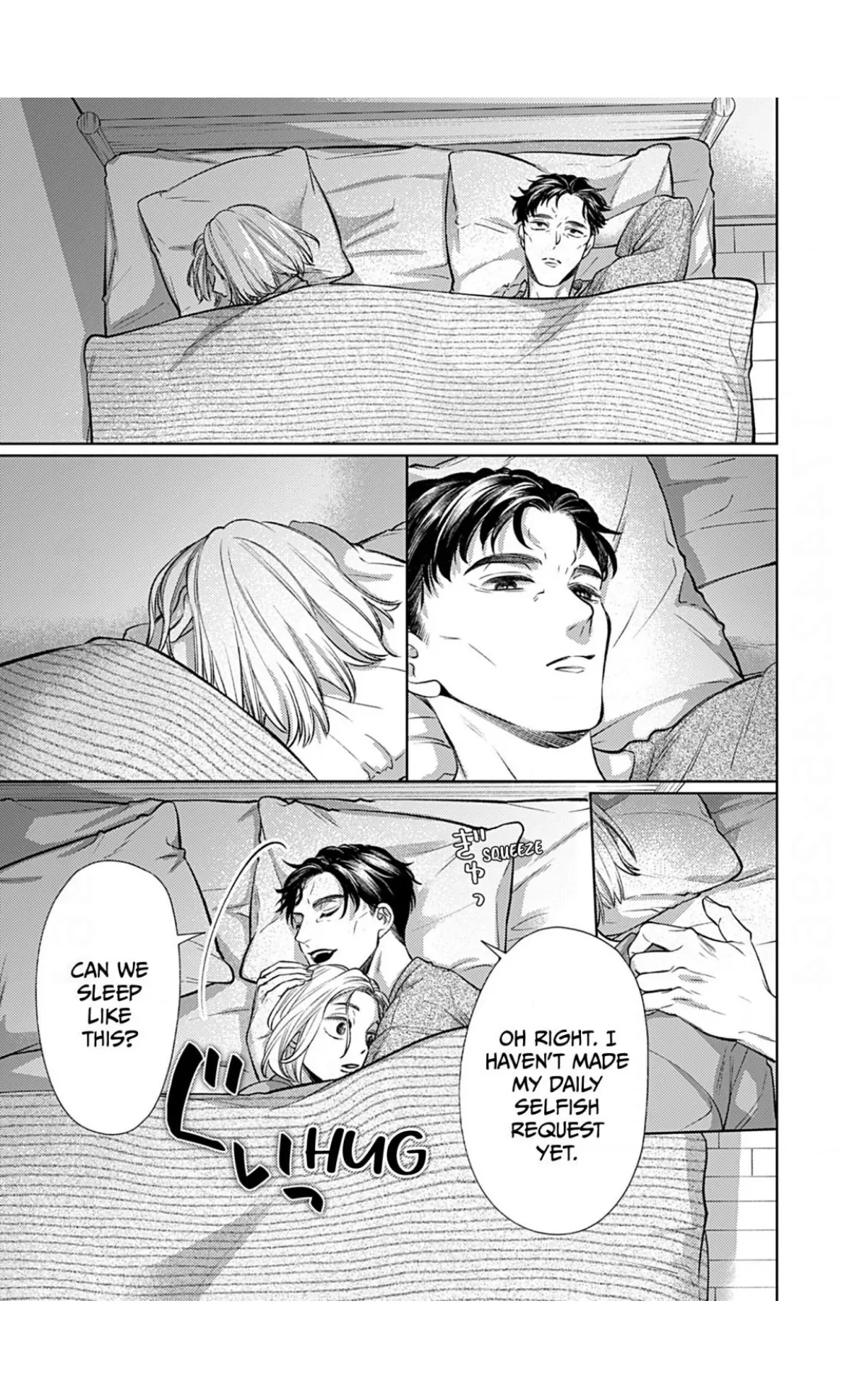 I Don’t Deserve You. But I’ll Love, Love, Love You Forever. Chapter 10 - page 18