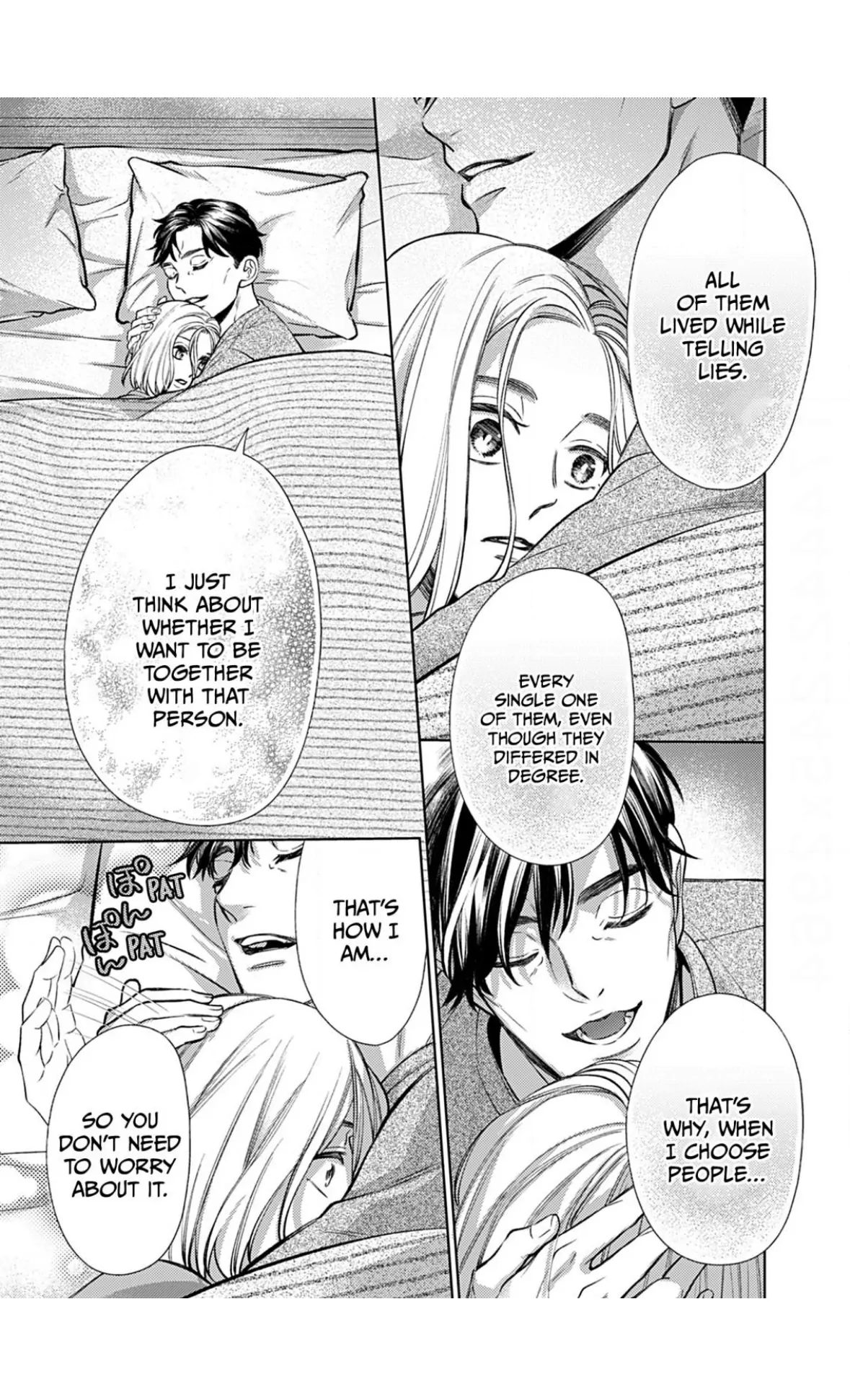 I Don’t Deserve You. But I’ll Love, Love, Love You Forever. Chapter 10 - page 20