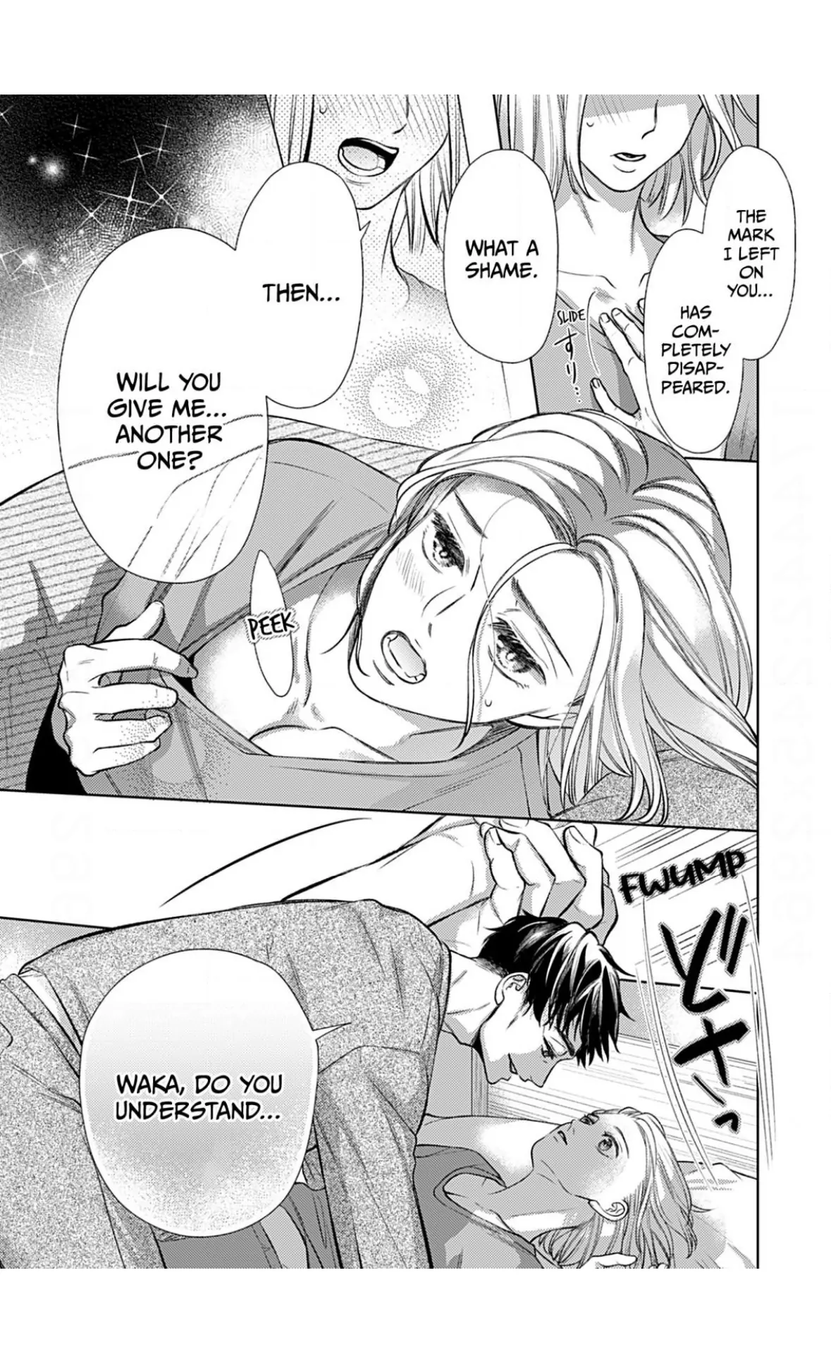 I Don’t Deserve You. But I’ll Love, Love, Love You Forever. Chapter 10 - page 22