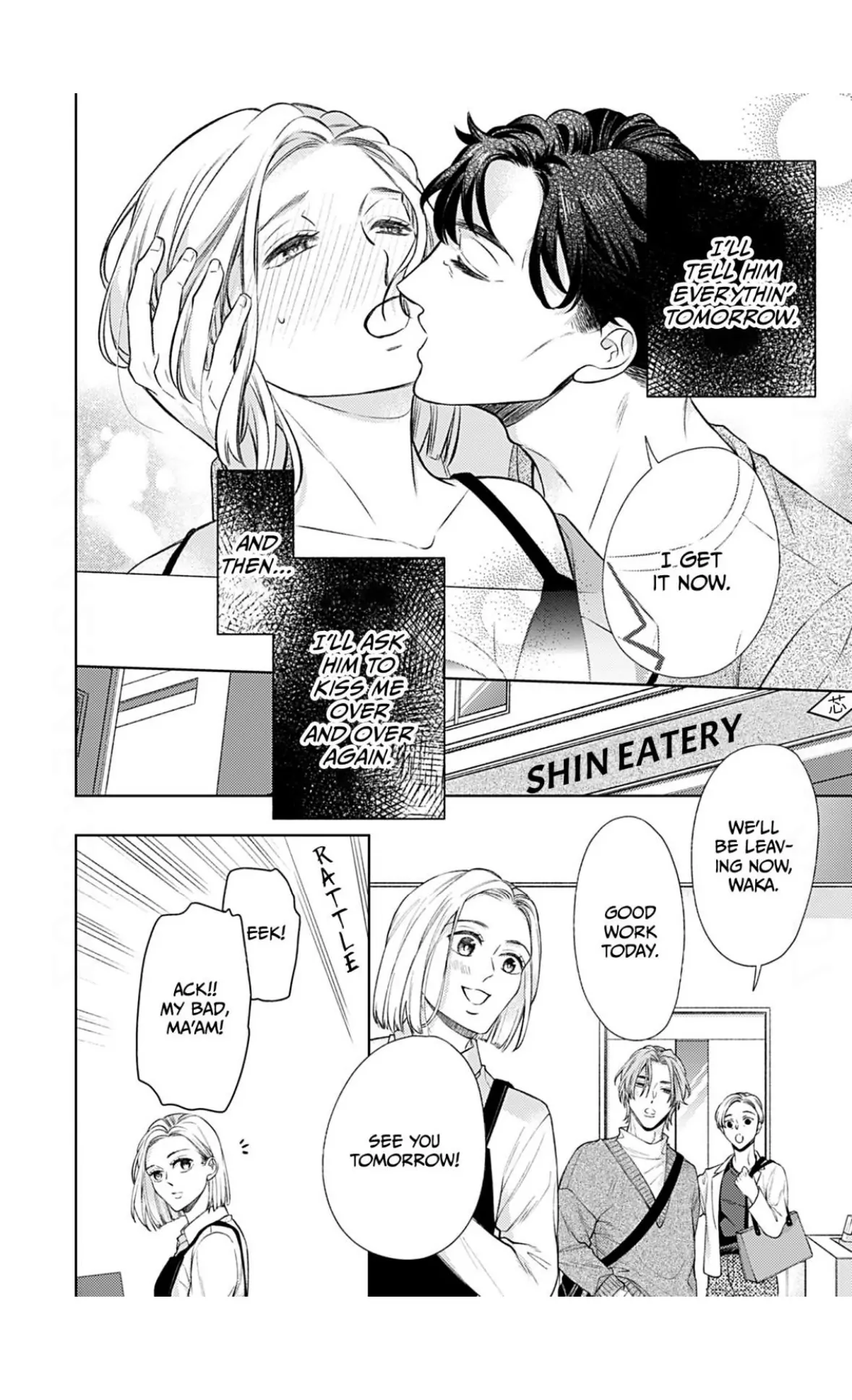 I Don’t Deserve You. But I’ll Love, Love, Love You Forever. Chapter 11 - page 13